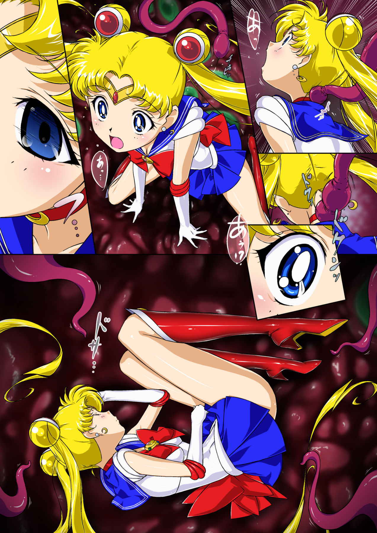 [Imobatake (Satoimo)] Sailor Moon Chu! (Sailor Moon)