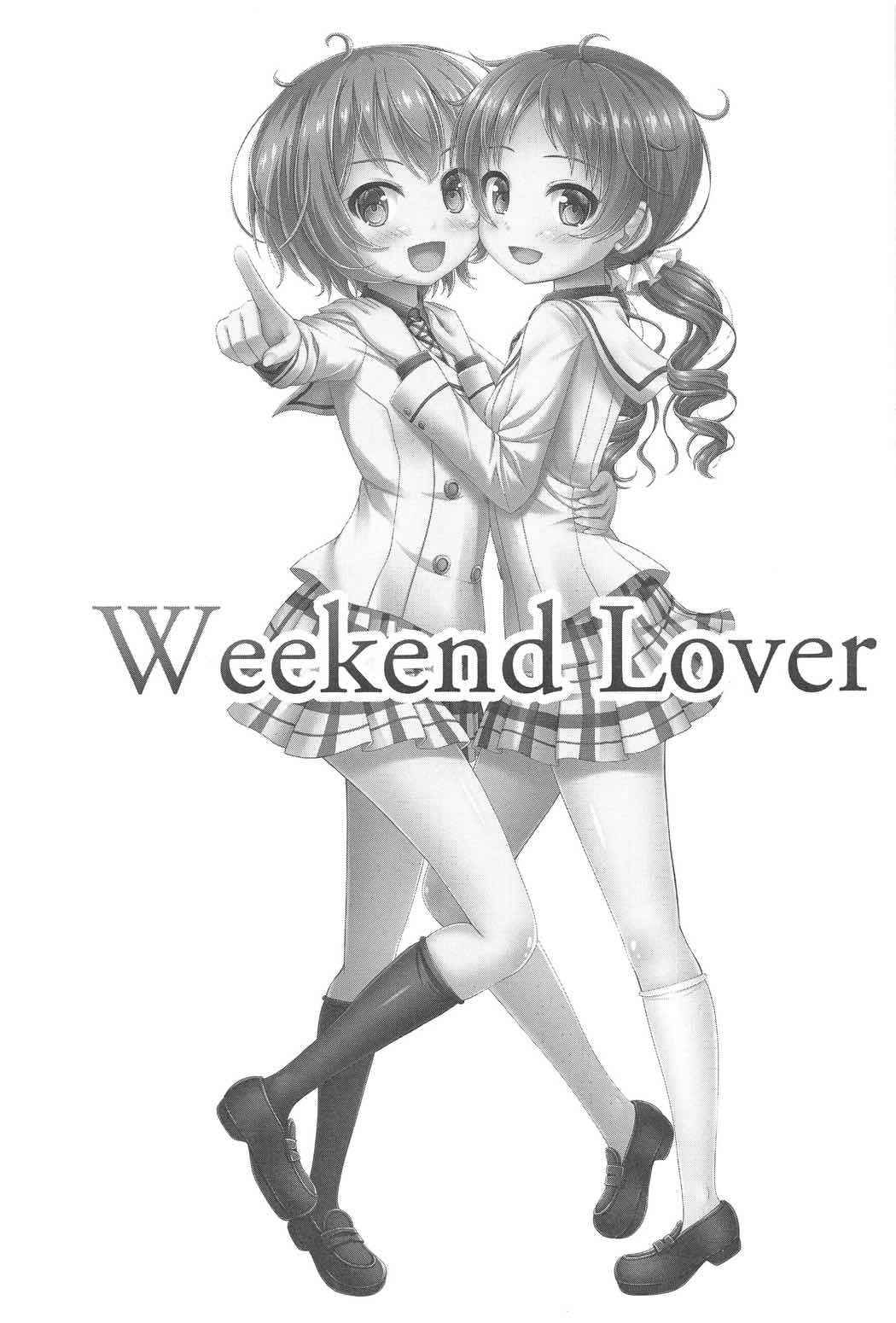 (C91) [Loli Ace (Aka Shio)] Weekend Lover (Gochuumon wa Usagi desu ka?) [English]