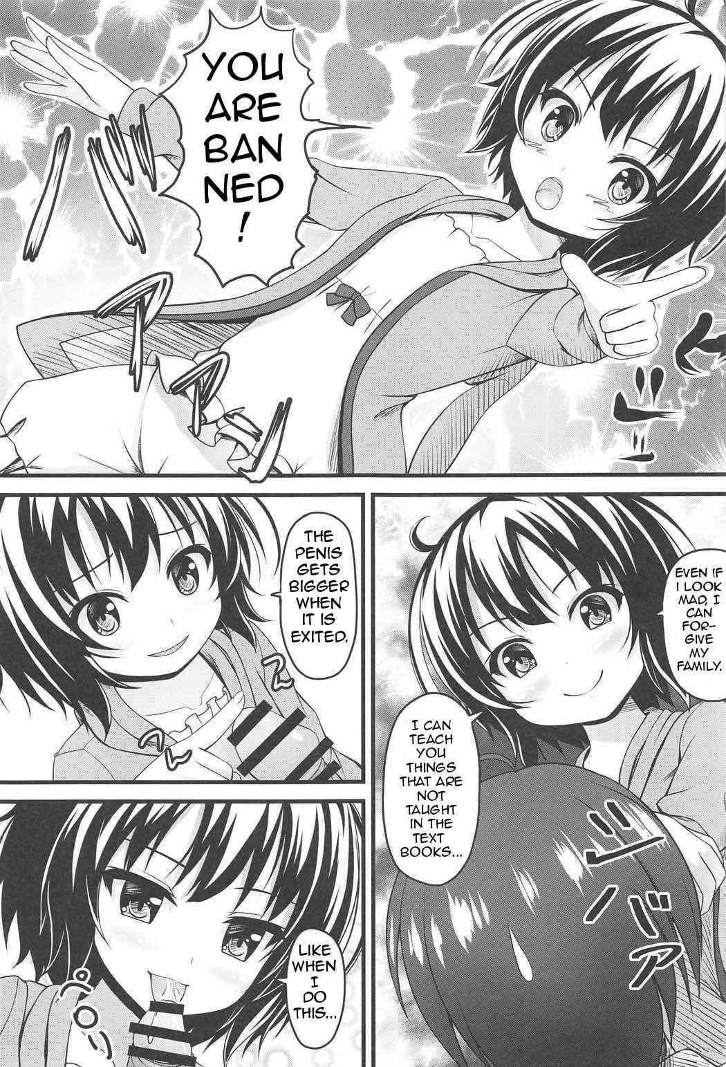 (C91) [Loli Ace (Aka Shio)] Weekend Lover (Gochuumon wa Usagi desu ka?) [English]