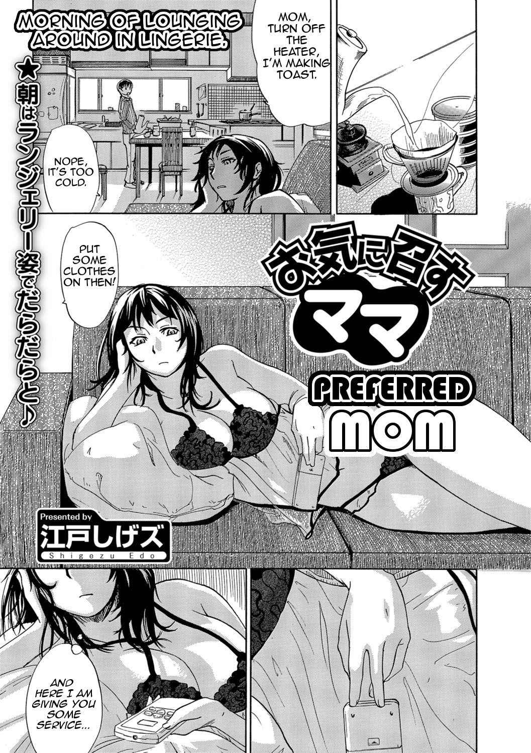 [Edo Shigezu] Okinimesu Mama | Preferred Mom (Web Comic Toutetsu Vol. 10) [English][Amoskandy]