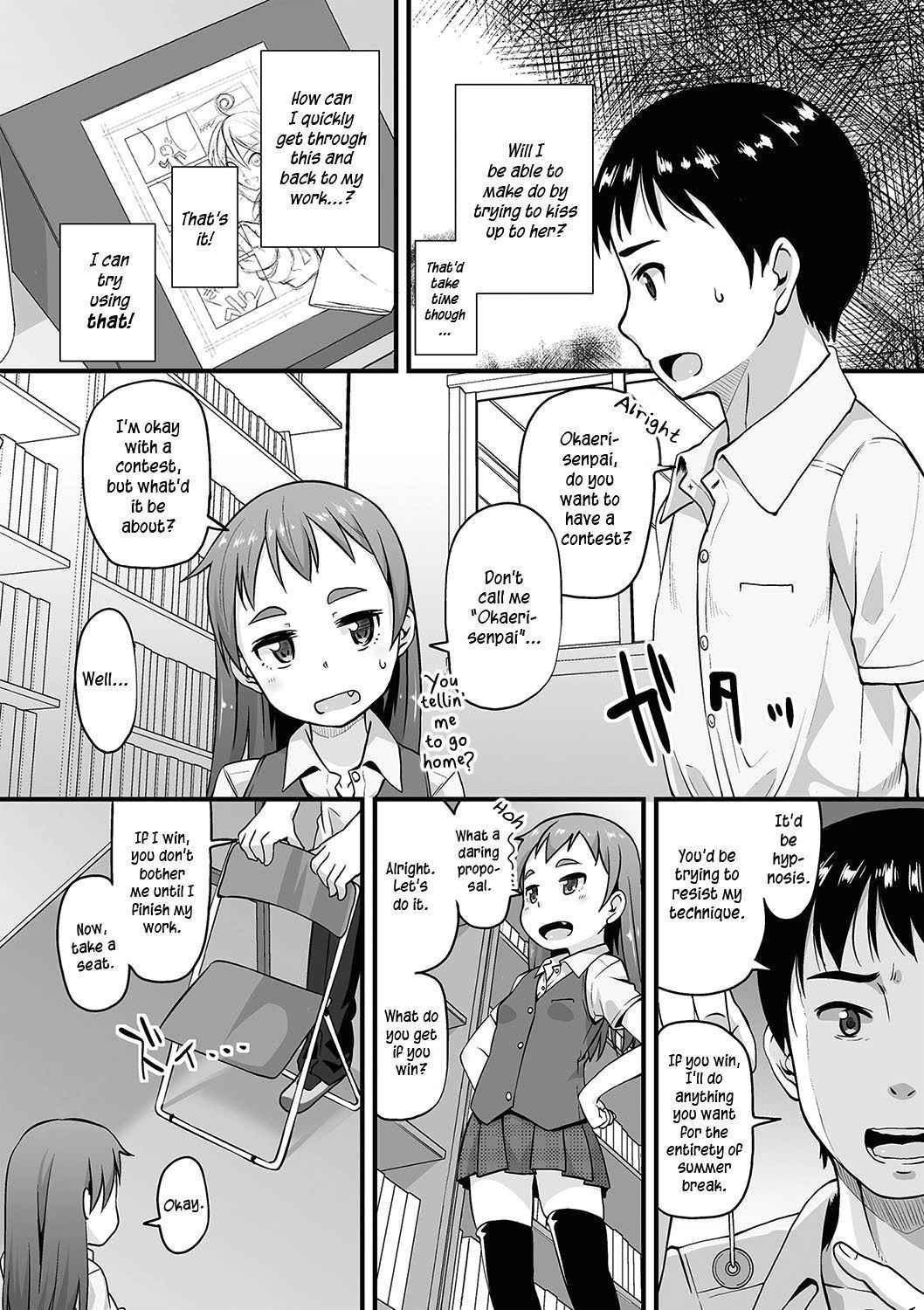 [Mamezou] Manga Club Activity Log (Anal wa Sex ni Hairimasu ka?) [English]