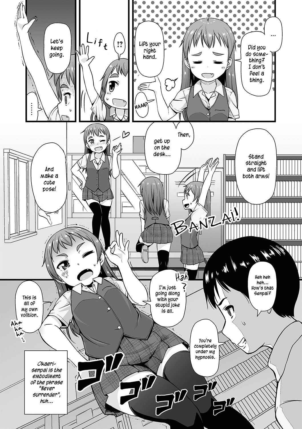 [Mamezou] Manga Club Activity Log (Anal wa Sex ni Hairimasu ka?) [English]