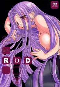 (C70) [Kaiki Nisshoku (Ayano Naoto)] R.O.D -Rider or Die- (Fate/hollow ataraxia) [Russian] [Илион]