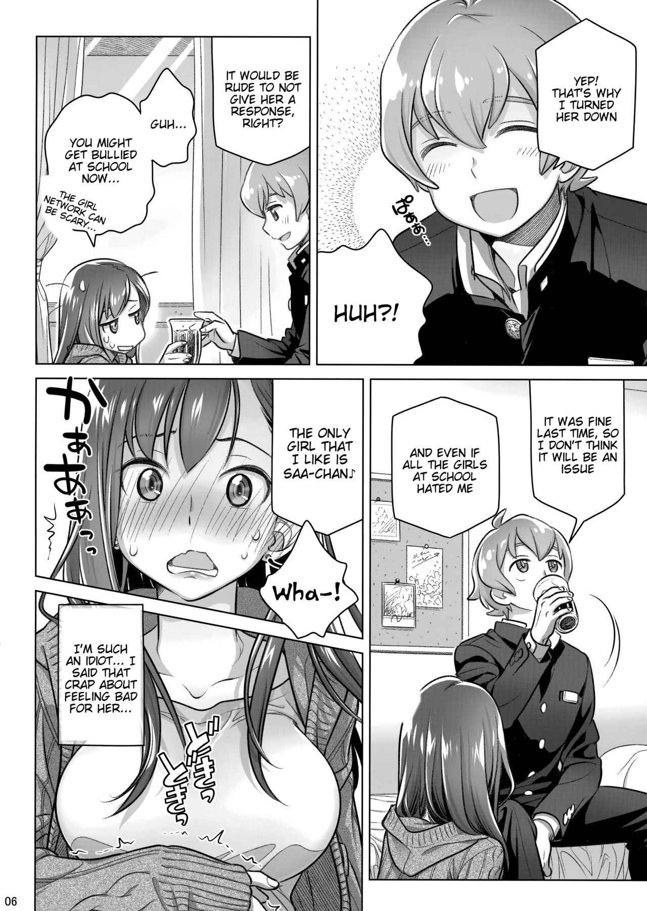 (COMITIA124) [Otaku Beam (Ootsuka Mahiro)] Stay by Me Period [English] =Tigoris Translates=