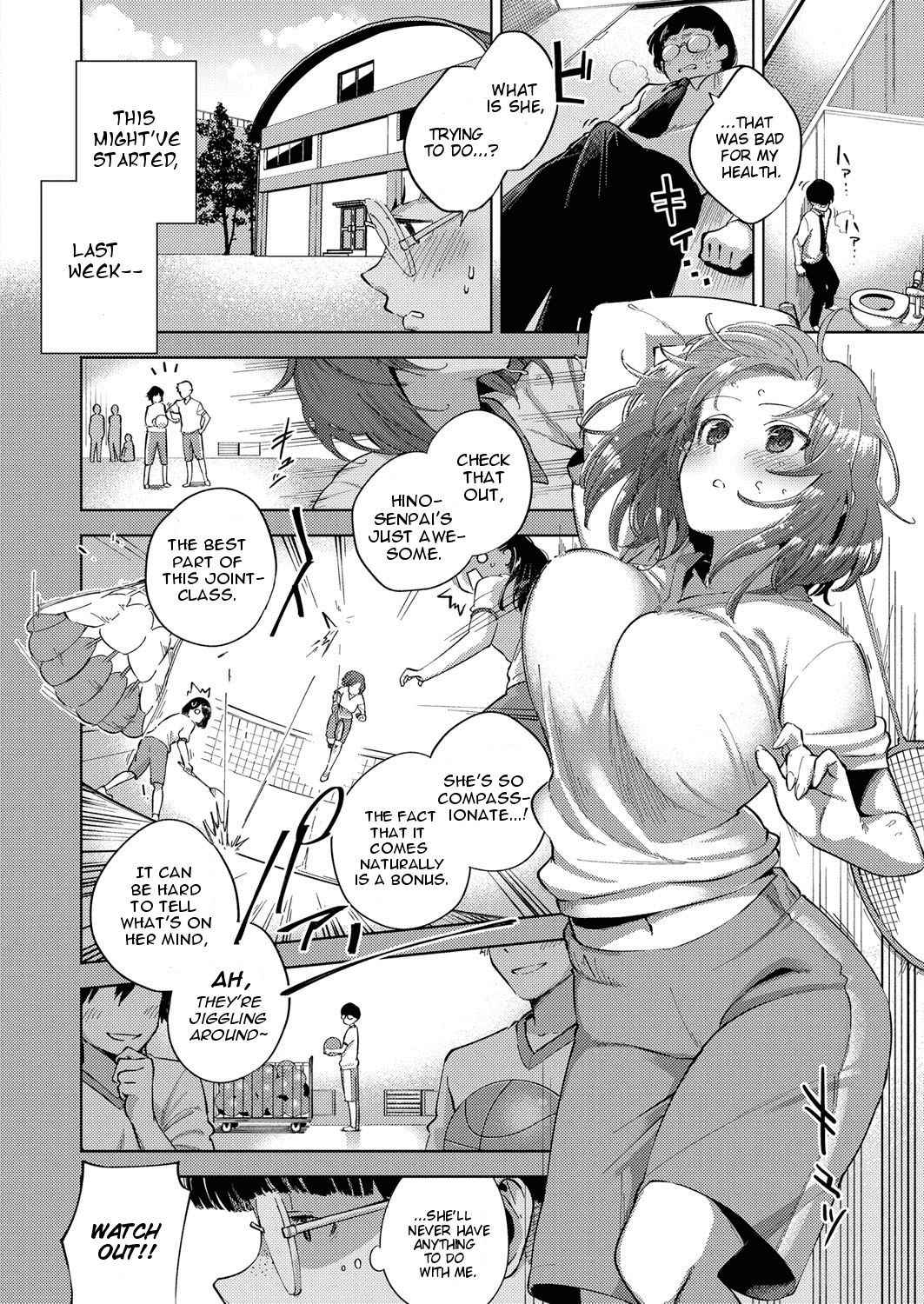 [Herio] Yamisuki Pheromone | Addictive Pheromone (COMIC ExE 12) [English] [Scansforhumanity] [Digital]