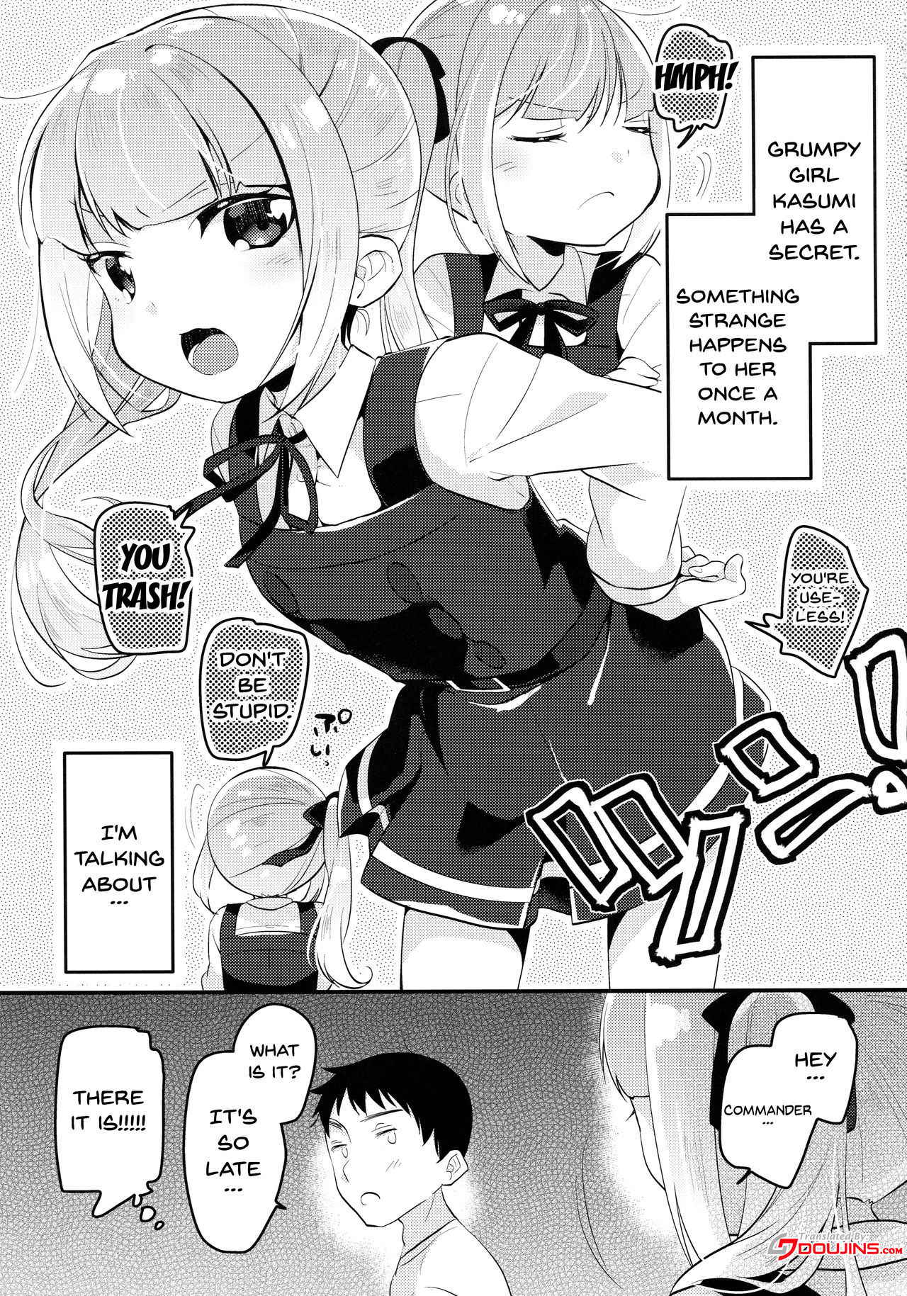 (Houraigekisen! Yo-i! 38Senme) [MAG! (Tsunoda*Mag)] Tsukiichi Candy (Kantai Collection -KanColle-) [English] {Doujins.com}