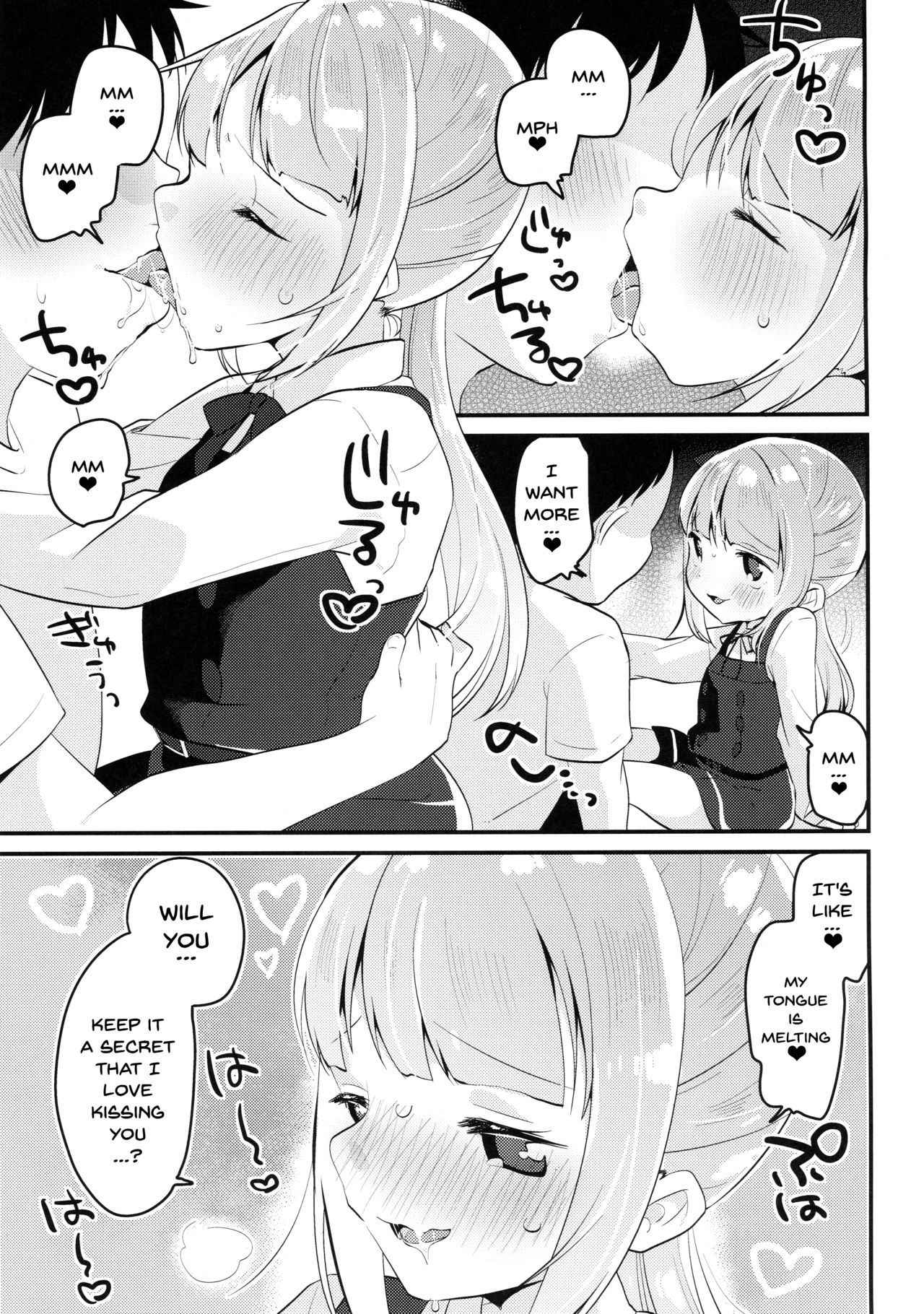 (Houraigekisen! Yo-i! 38Senme) [MAG! (Tsunoda*Mag)] Tsukiichi Candy (Kantai Collection -KanColle-) [English] {Doujins.com}