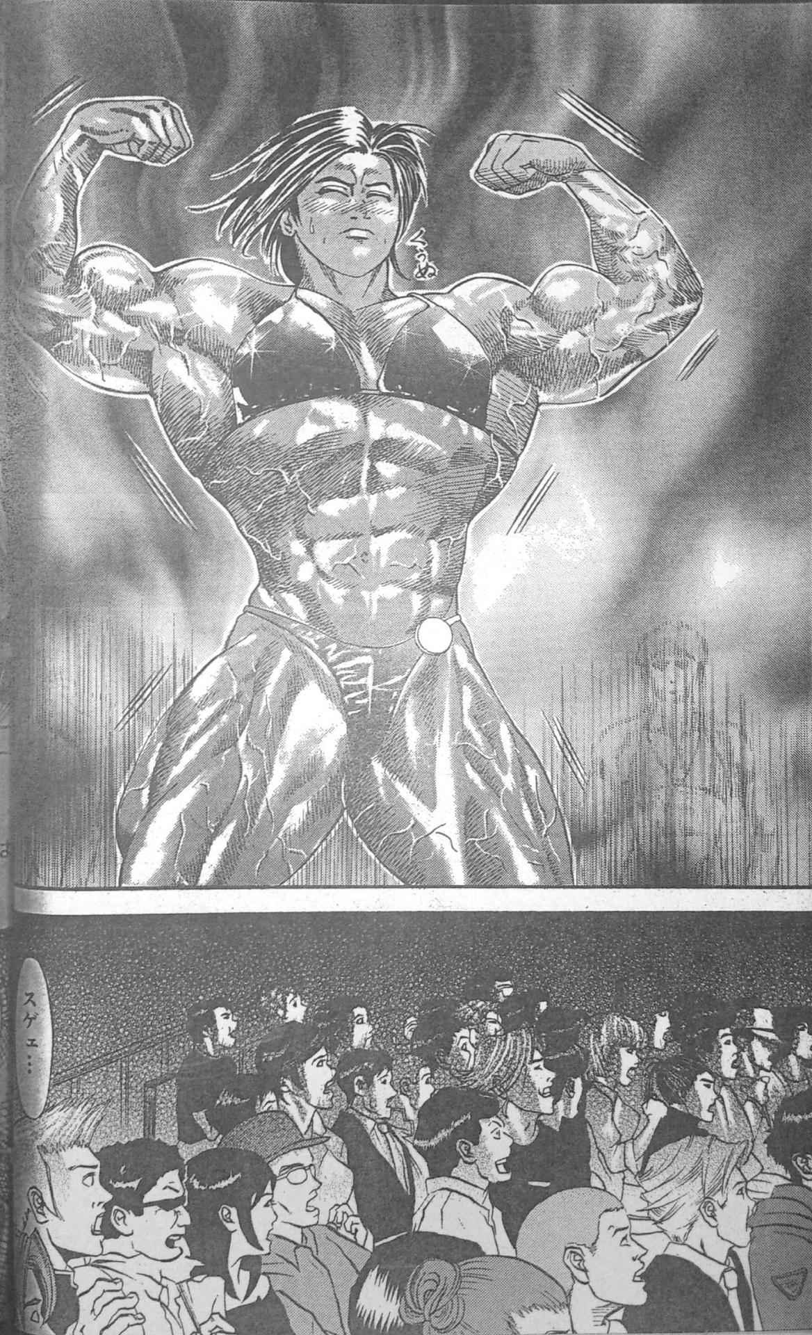 [Fuyuki Masato] Muscle Strawberry Chapter 3 (COMIC BOUND 2000-11-14)