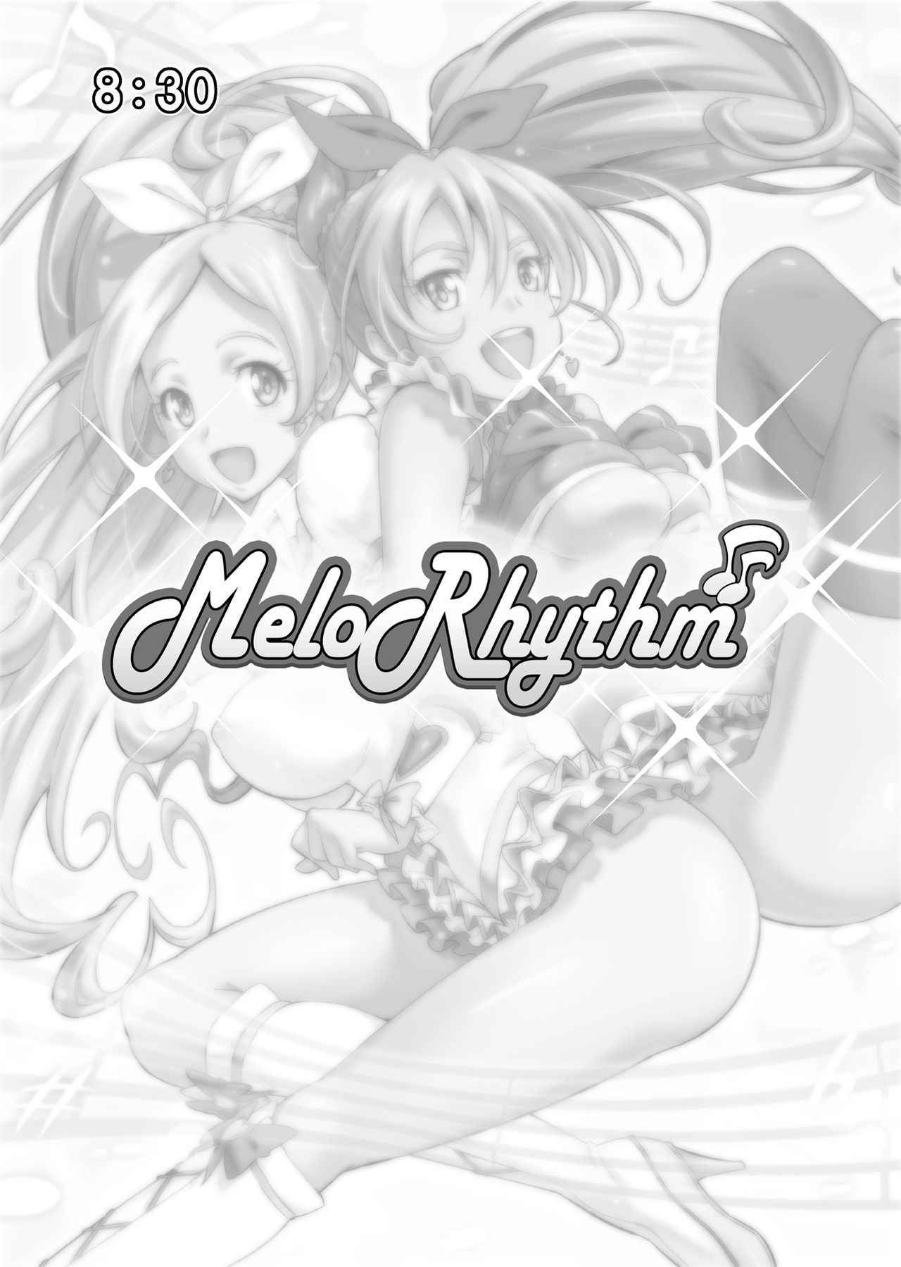 [sin-maniax (Shin)] MeloRhythm (Suite Precure) [English] [2d-market.com] [Decensored] [Digital]