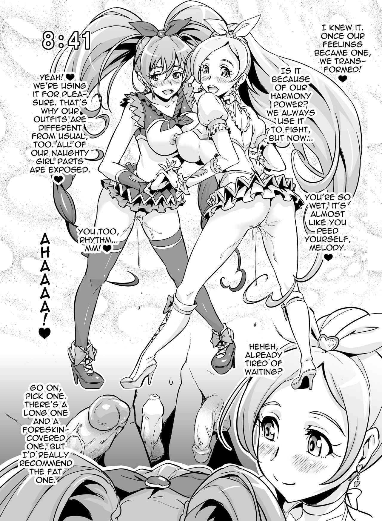 [sin-maniax (Shin)] MeloRhythm (Suite Precure) [English] [2d-market.com] [Decensored] [Digital]