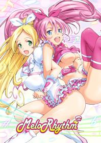 [sin-maniax (Shin)] MeloRhythm (Suite Precure) [English] [2d-market.com] [Decensored] [Digital]