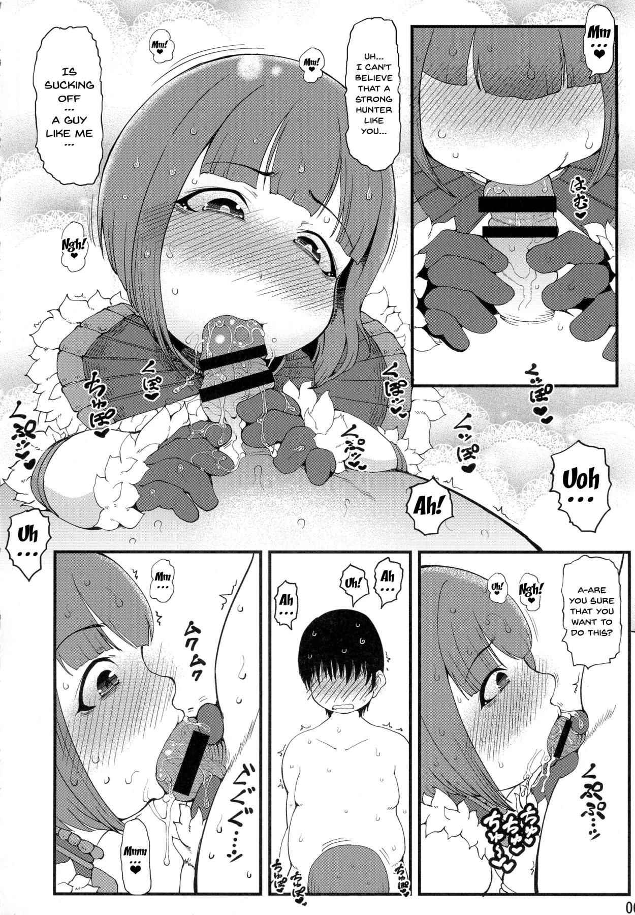 (COMIC1☆13) [Urakaryuu (Ibukichi)] Karyuudo no Taieki | A Hunter's Body Fluids (Monster Hunter) [English] {Doujins.com}