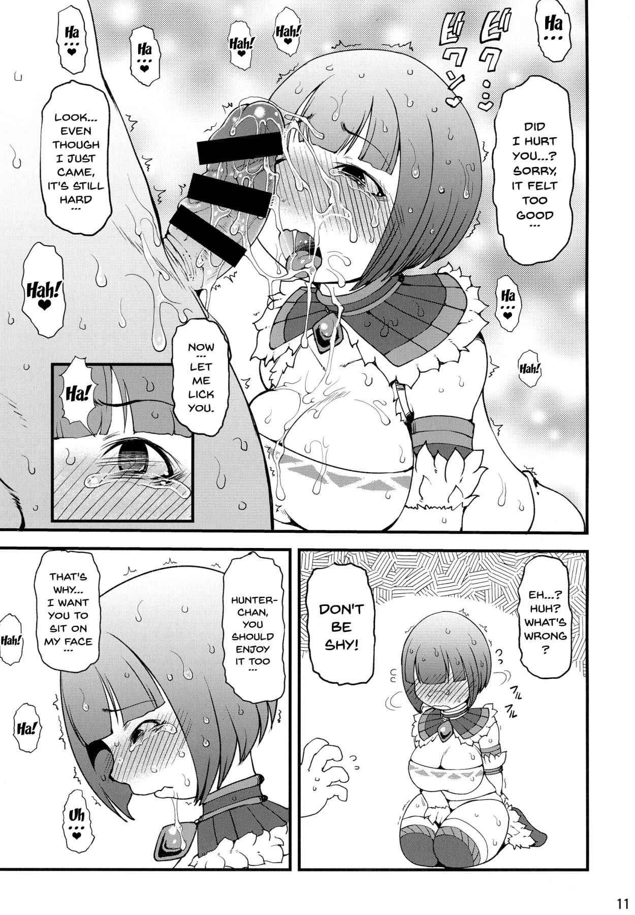 (COMIC1☆13) [Urakaryuu (Ibukichi)] Karyuudo no Taieki | A Hunter's Body Fluids (Monster Hunter) [English] {Doujins.com}