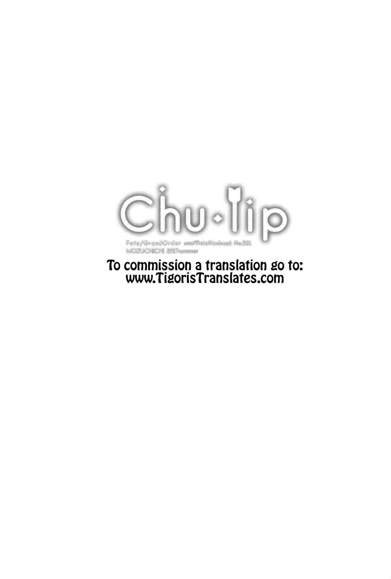 (C92) [MOZUCHICHI (Mozuya Murasaki)] Chu-lip (Fate Grand Order) [English] [Tigoris Translates]