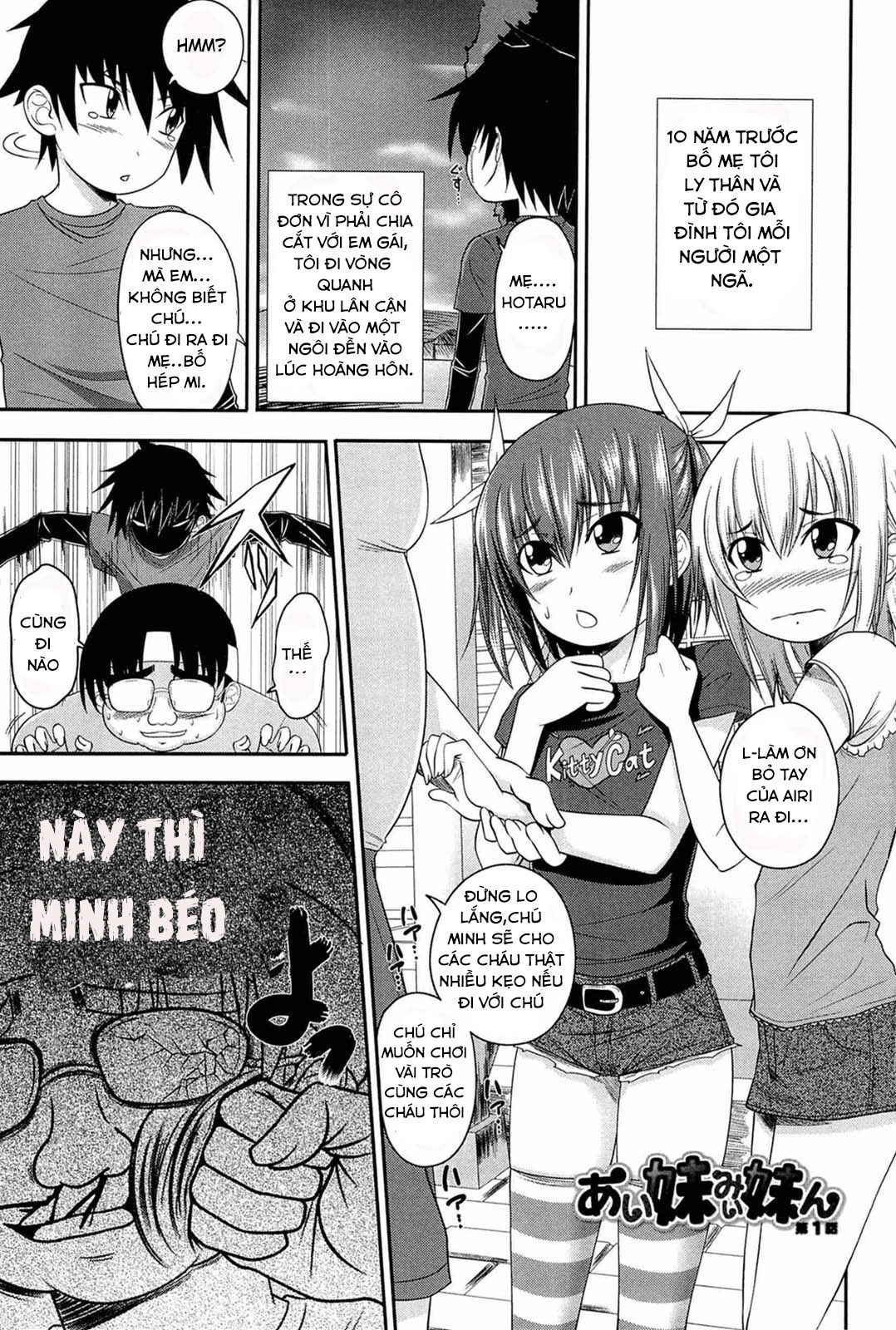 [Arsenal] I, My, Me, Mine Ch. 1-5 [Vietnamese Tiếng Việt] [Bán Muối&Hắc Vũ]