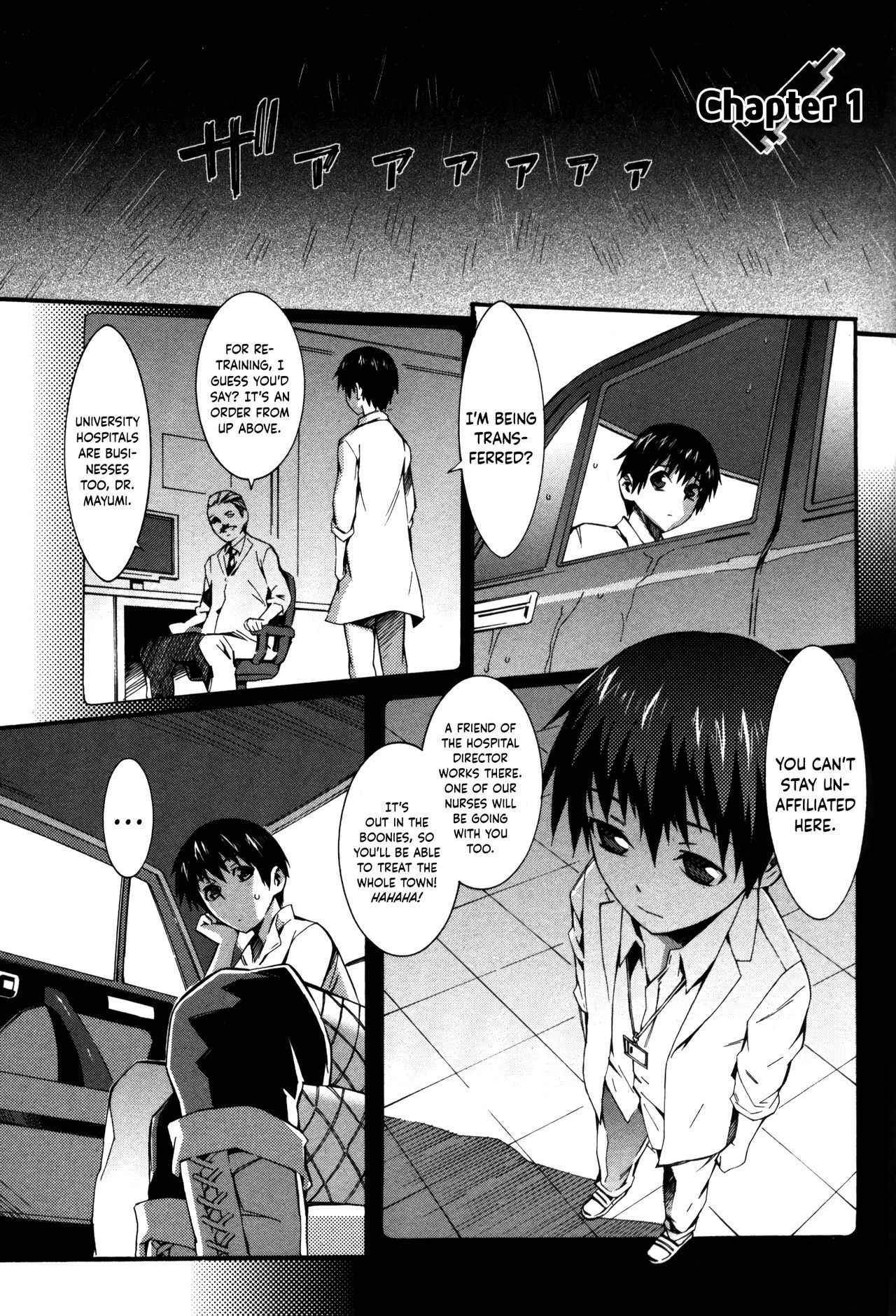 [Musashimaru] Boku ga Nurse ni Natta Wake Ch. 1-2 [English] [Dark Mac]