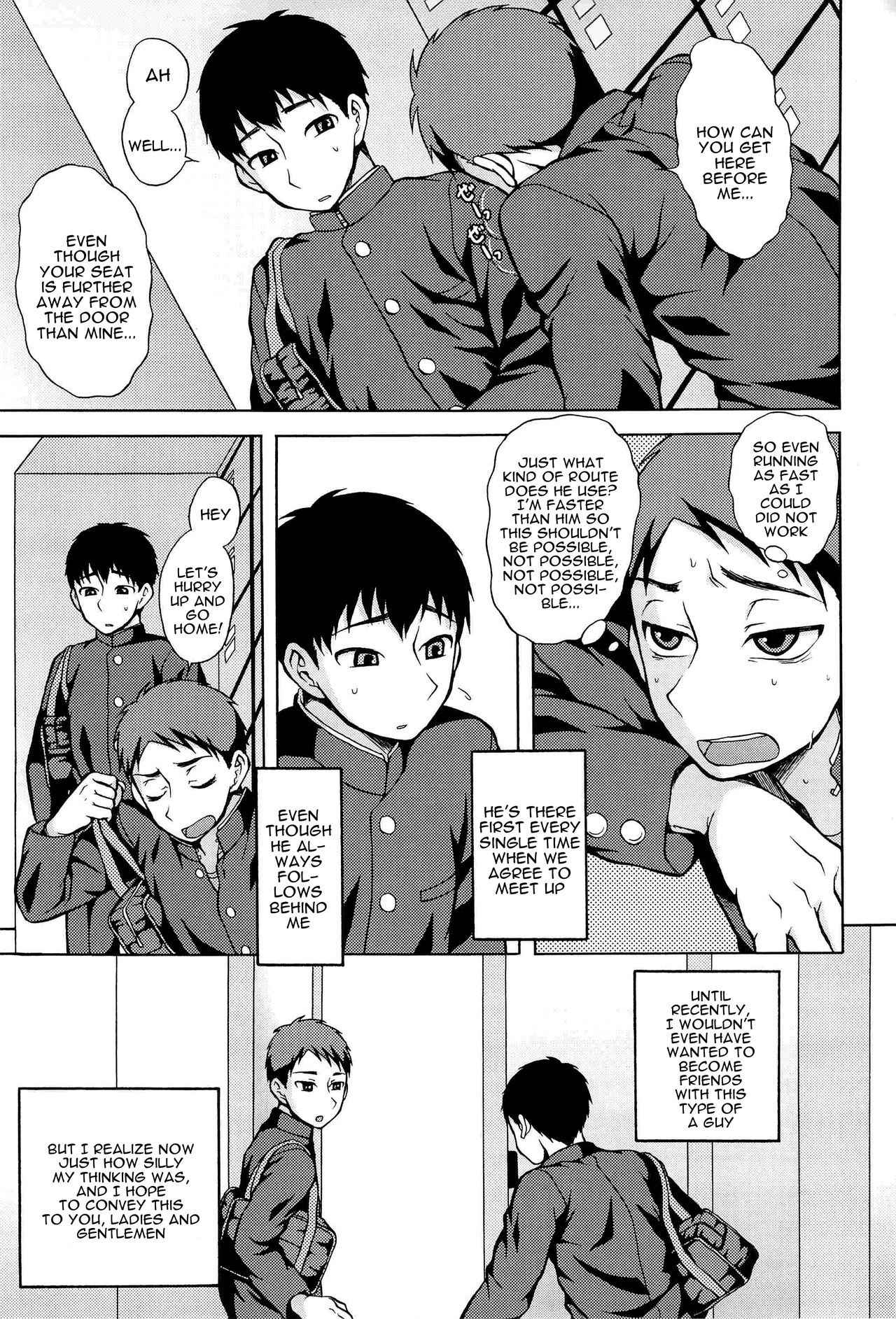 (J.GARDEN 31) [Datsuryoku Kenkyuukai (Kanbayashi Takaki)] Soremade to Korekara | Until Then and from Now On [English] [alparslan]