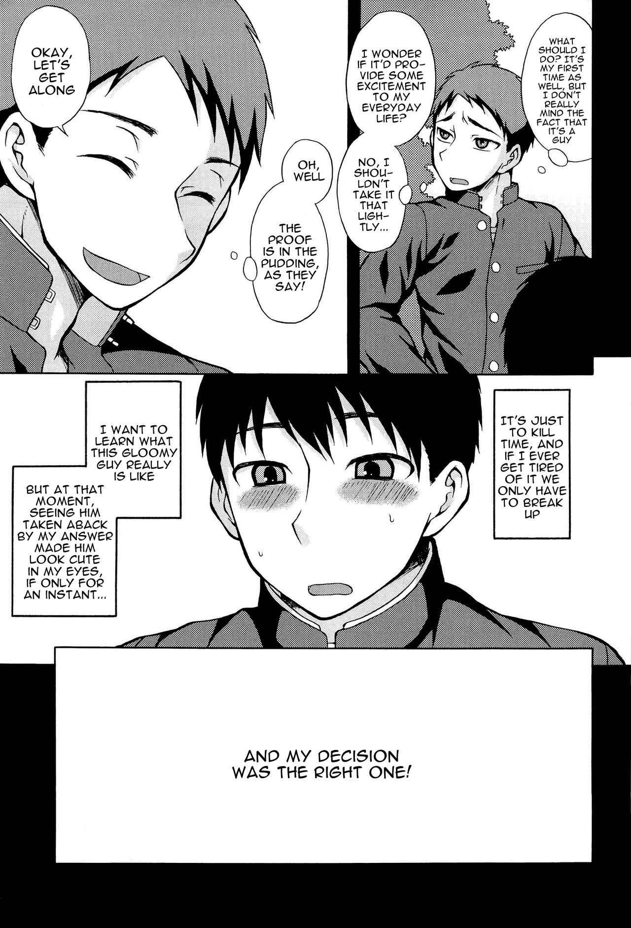 (J.GARDEN 31) [Datsuryoku Kenkyuukai (Kanbayashi Takaki)] Soremade to Korekara | Until Then and from Now On [English] [alparslan]