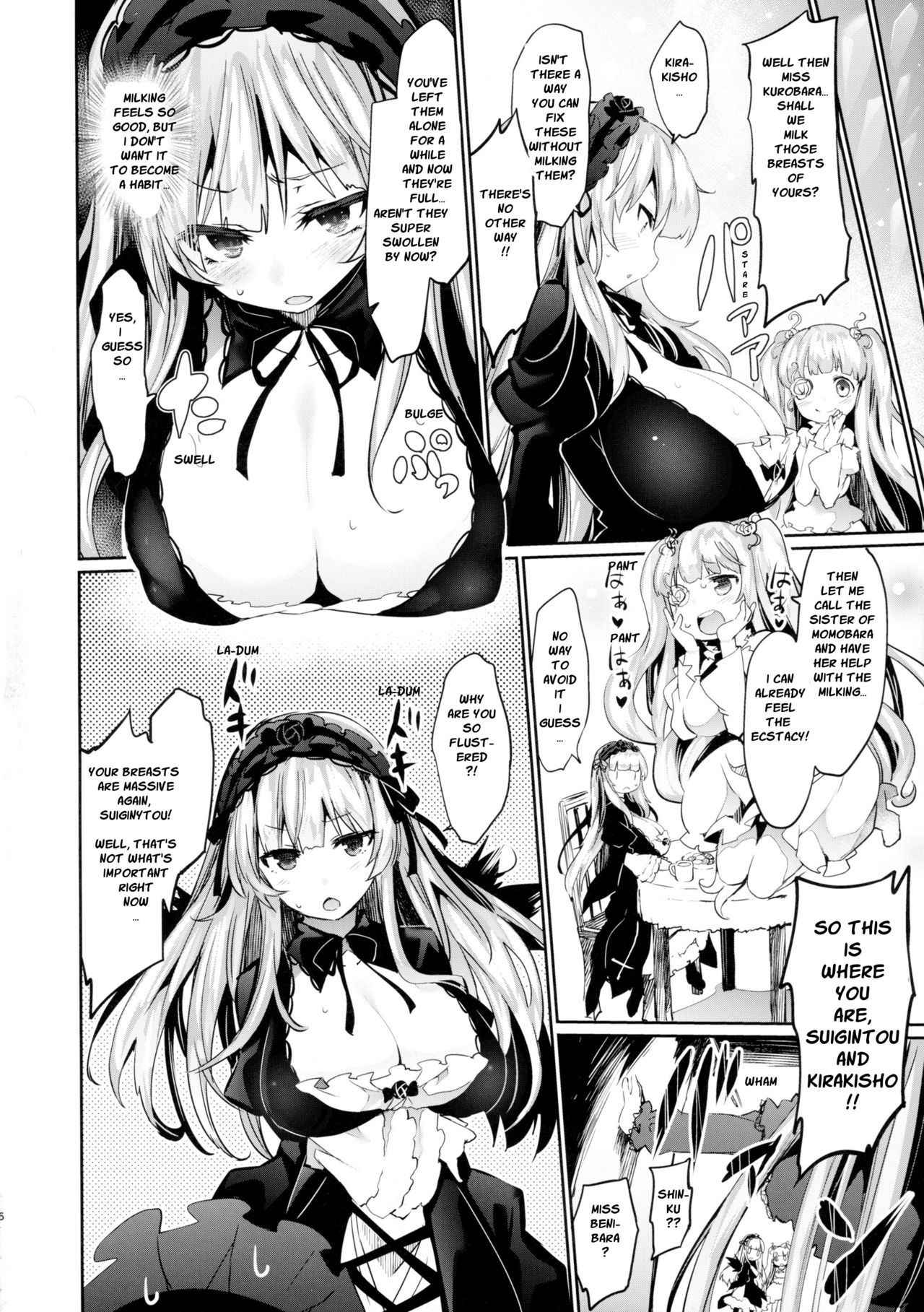 (C89) [Tousen Soudou (Tousen)] Bara Niku! 2 (Rozen Maiden) [English] {bewbs666}