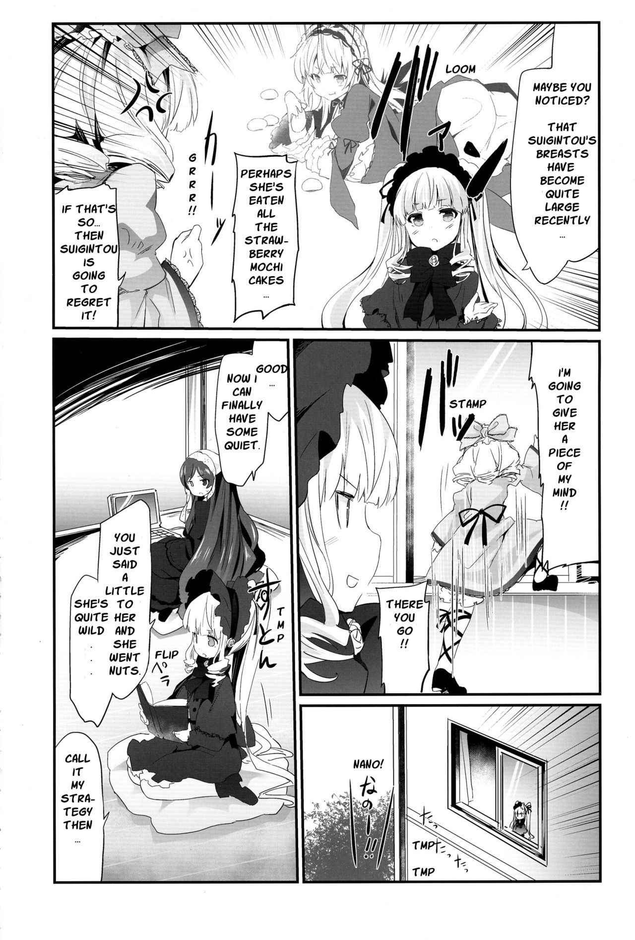 (C88) [Tousen Soudou (Tousen)] Bara Niku! (Rozen Maiden) [English] {bewbs666}