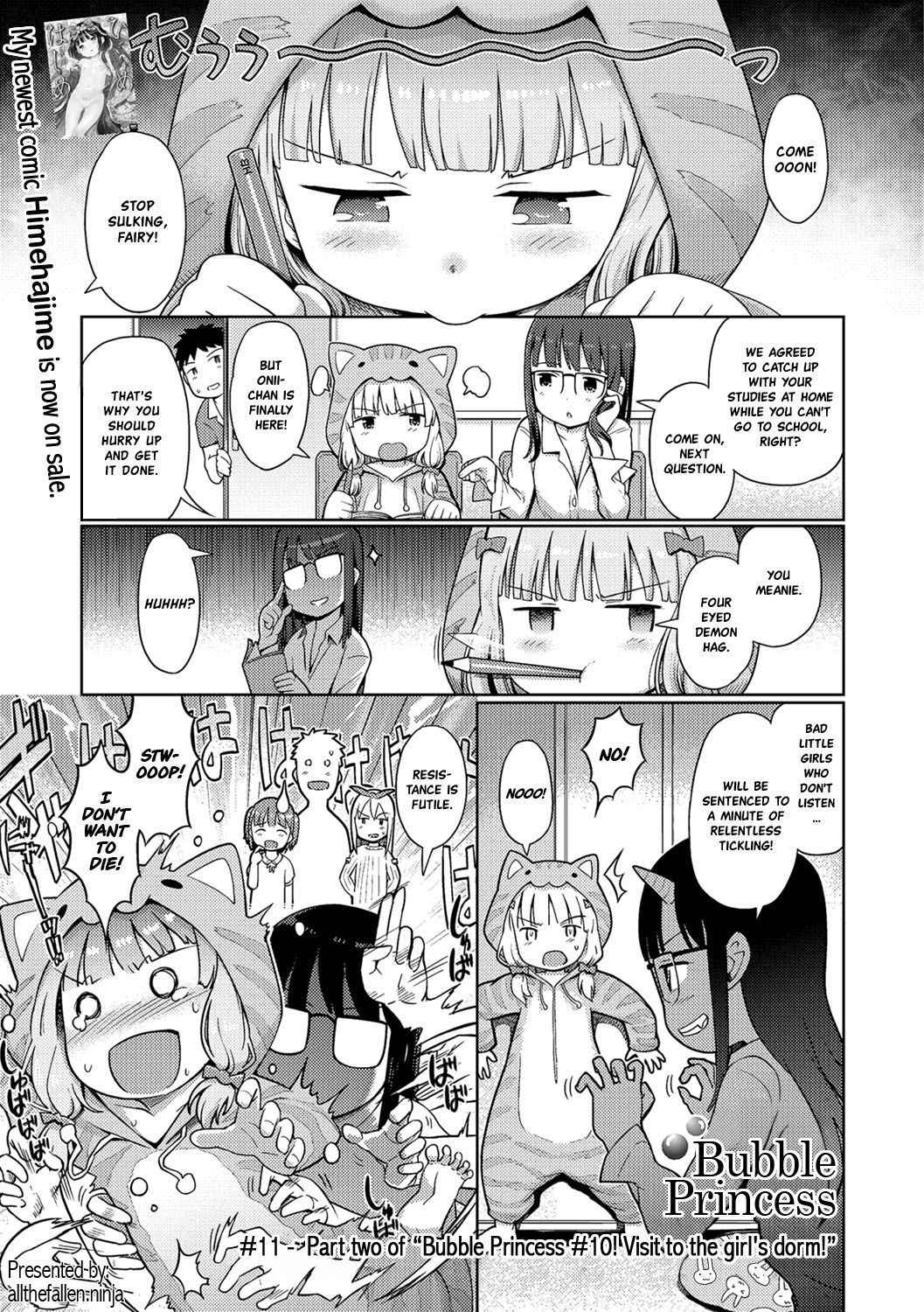 [Kiya Shii] Awa no Ohime-sama #11 Sennyuu! Awahime-chan no Joshiryou? Kouhen | Bubble Princess #11! Visit to the girl’s dorm! Part two (Digital Puni Pedo! Vol. 11) [English] [ATF] [Decensored]