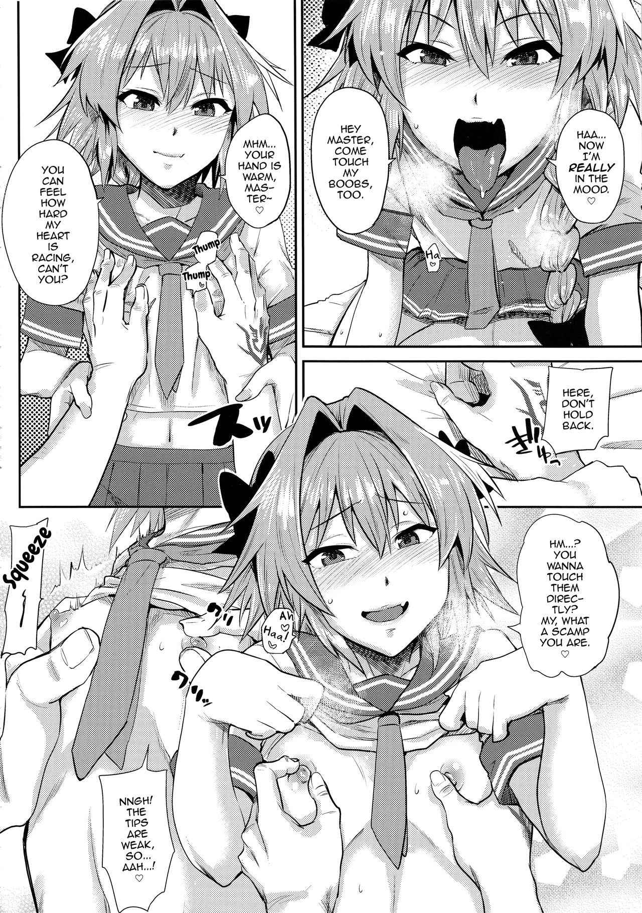 (C93) [BLAZE (Scotch)] VR Astolfo (Fate Grand Order) [English] [mysterymeat3]