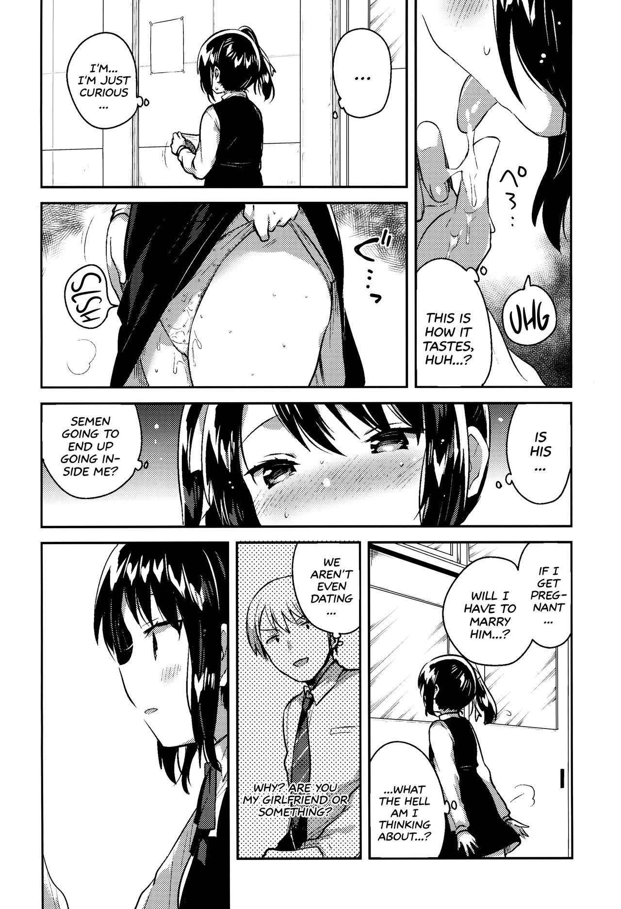 (COMIC1☆13) [squeezecandyheaven (Ichihaya)] Sensei wa Lolicon de Saitei Hentai no Gomikuzu [Kou] + Omake | My Teacher is a Perverted Pedophile Shithead and I Hate Him (Final Half) + Bonus Story [English] [ATF]