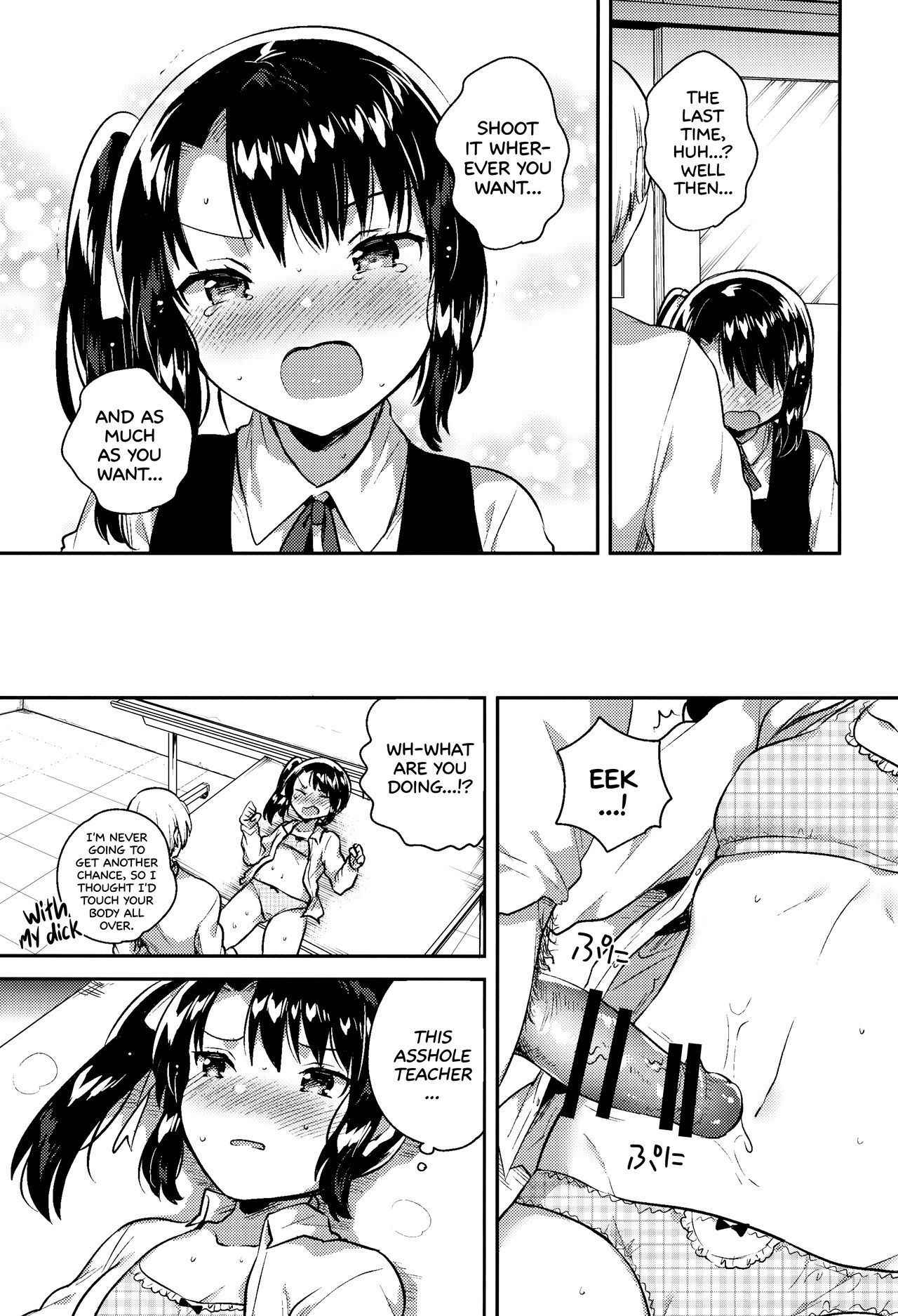 (COMIC1☆13) [squeezecandyheaven (Ichihaya)] Sensei wa Lolicon de Saitei Hentai no Gomikuzu [Kou] + Omake | My Teacher is a Perverted Pedophile Shithead and I Hate Him (Final Half) + Bonus Story [English] [ATF]