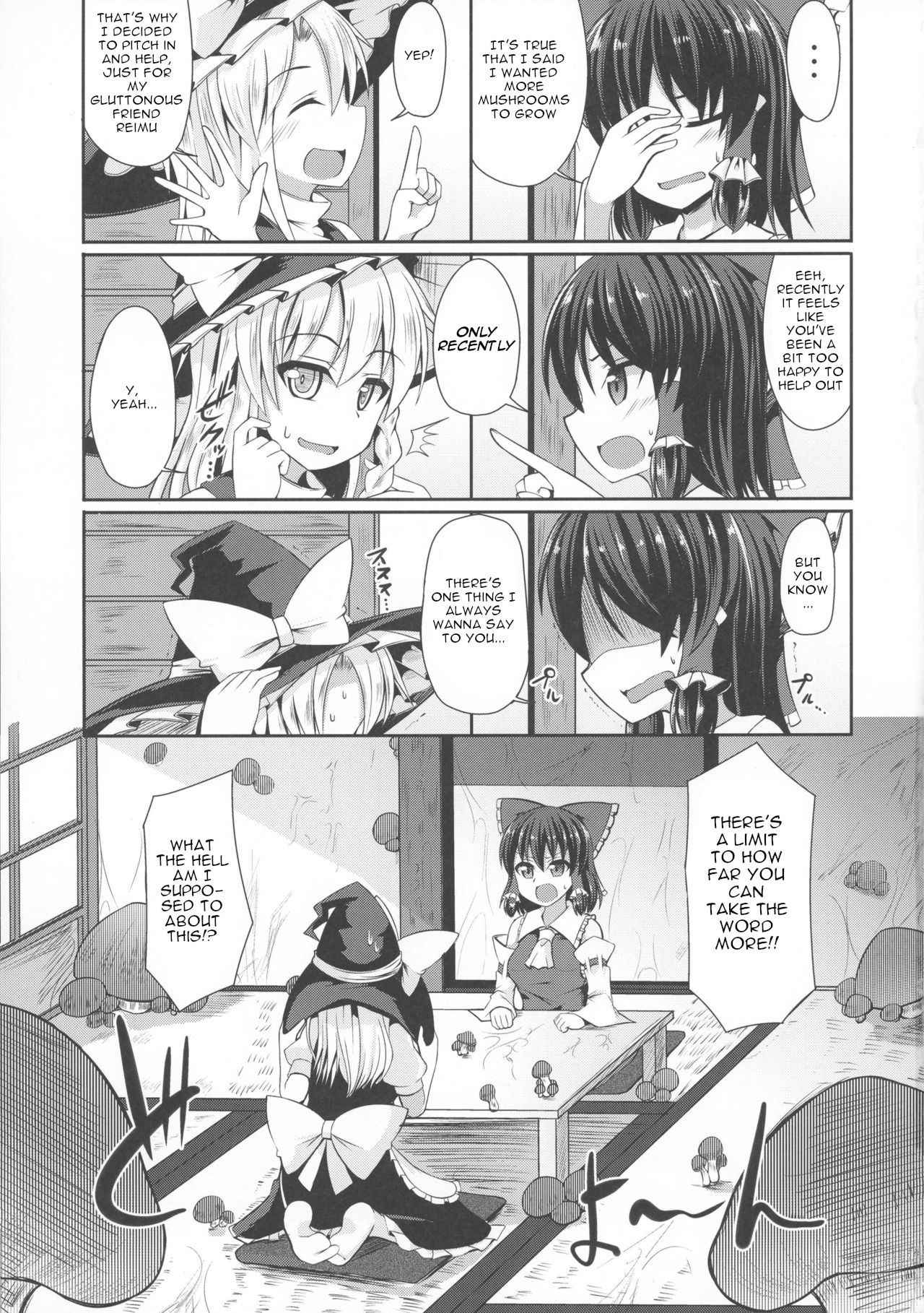 (C90) [Imomaru (Kenpi)] Reimu no Oshiri wa Kinoko Naedoko (Touhou Project) [English] [robypoo]