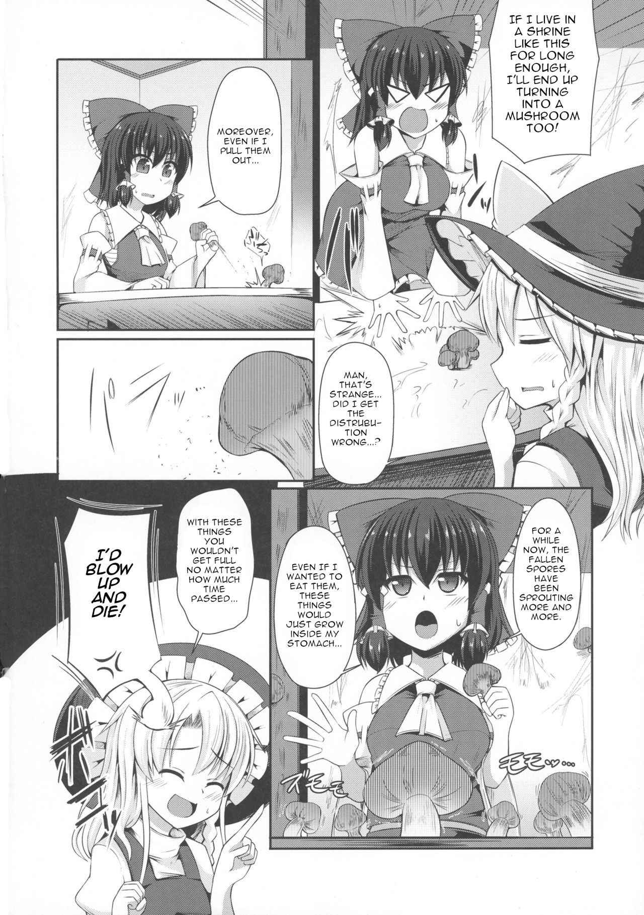 (C90) [Imomaru (Kenpi)] Reimu no Oshiri wa Kinoko Naedoko (Touhou Project) [English] [robypoo]