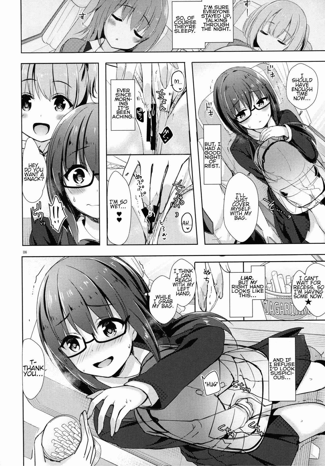 (COMIC1☆13) [moco chouchou (Hisama Kumako)] Yuutousei Ayaka no Uraomote Yarimakuri Shuugaku Ryokou Hen | The Two Sides of The Honors Student Ayaka - Endless Sex Field Trip Chapter [English] {Faux}