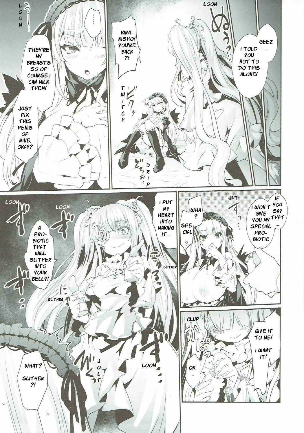 (C90) [Tousen Soudou (Tousen)] Bara Niku! 3 (Rozen Maiden) [English] {bewbs666}