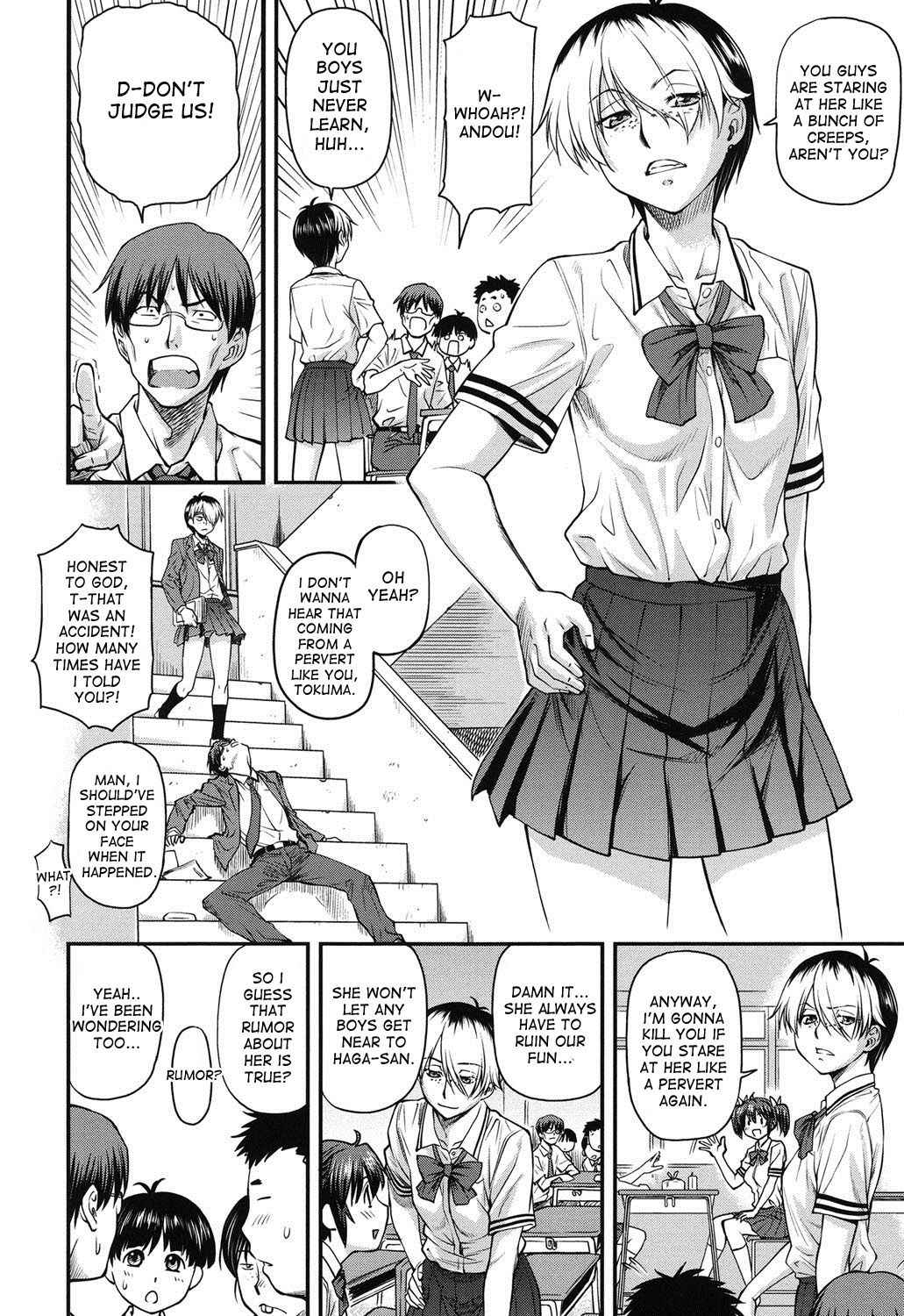 [Nagare Ippon] Kanyou Shoujo chapters 2-3 + end of Tank bonus [English] [Desudesu]