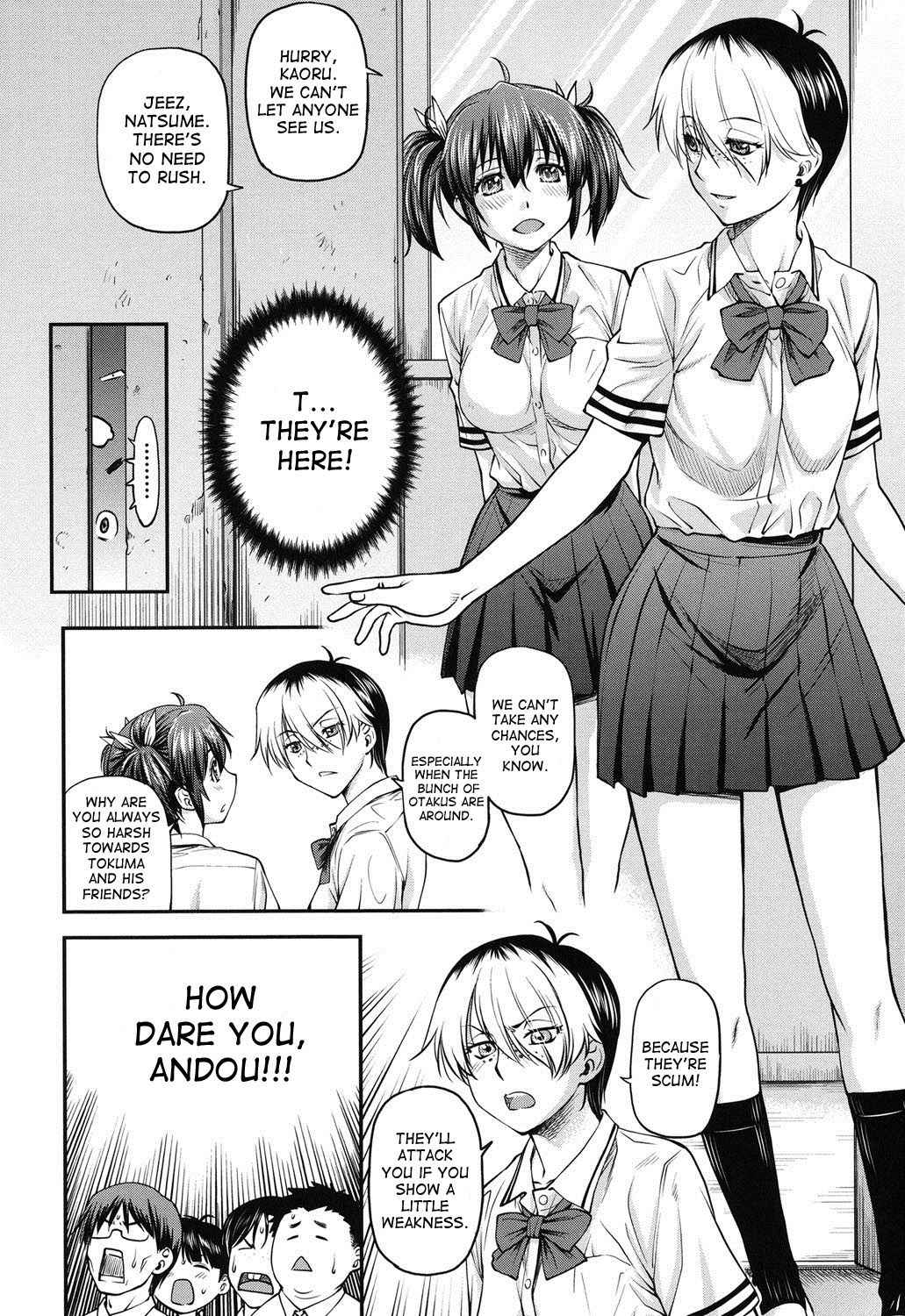 [Nagare Ippon] Kanyou Shoujo chapters 2-3 + end of Tank bonus [English] [Desudesu]