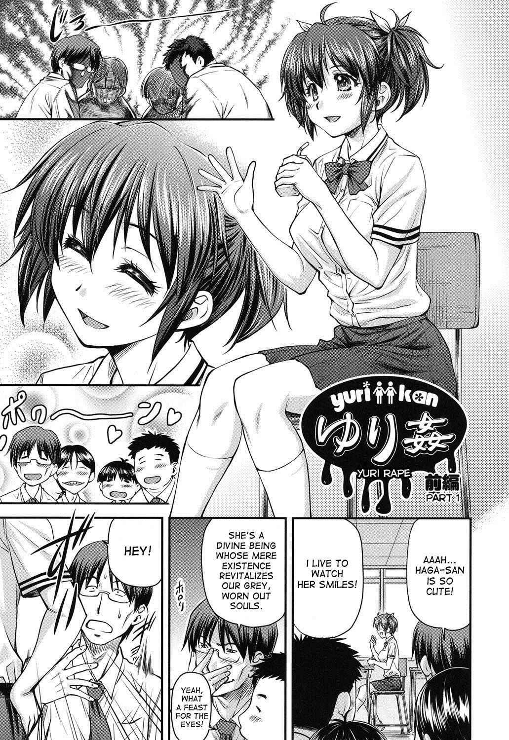 [Nagare Ippon] Kanyou Shoujo chapters 2-3 + end of Tank bonus [English] [Desudesu]