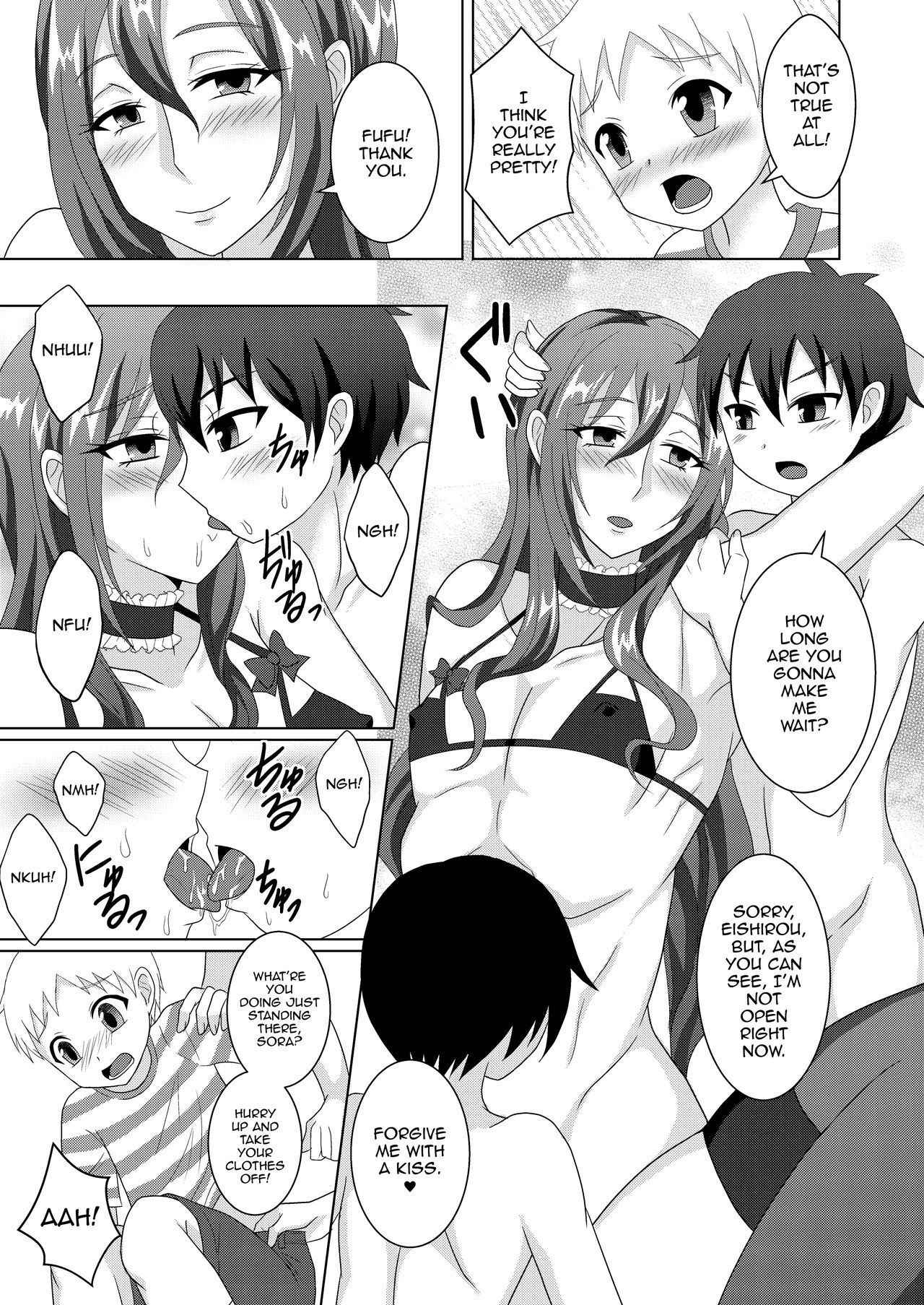 [Shikkoku no Voltecker (EGAMI)] Houkago Onee-chan Club [English] [mysterymeat3] [Digital]