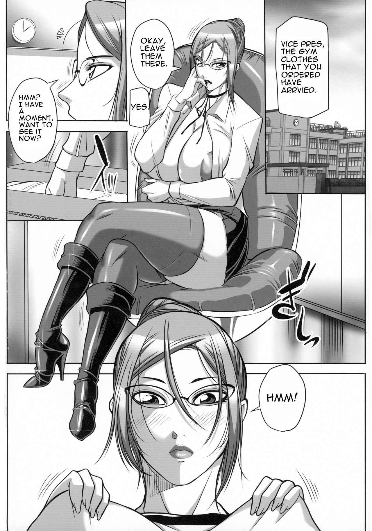 (Futaket 11.5) [Akane Shuuhei Dou (Akane Shuuhei)] Ano Budou wa Suppai ni Chigainai (Prison School) [English] [Incomplete]