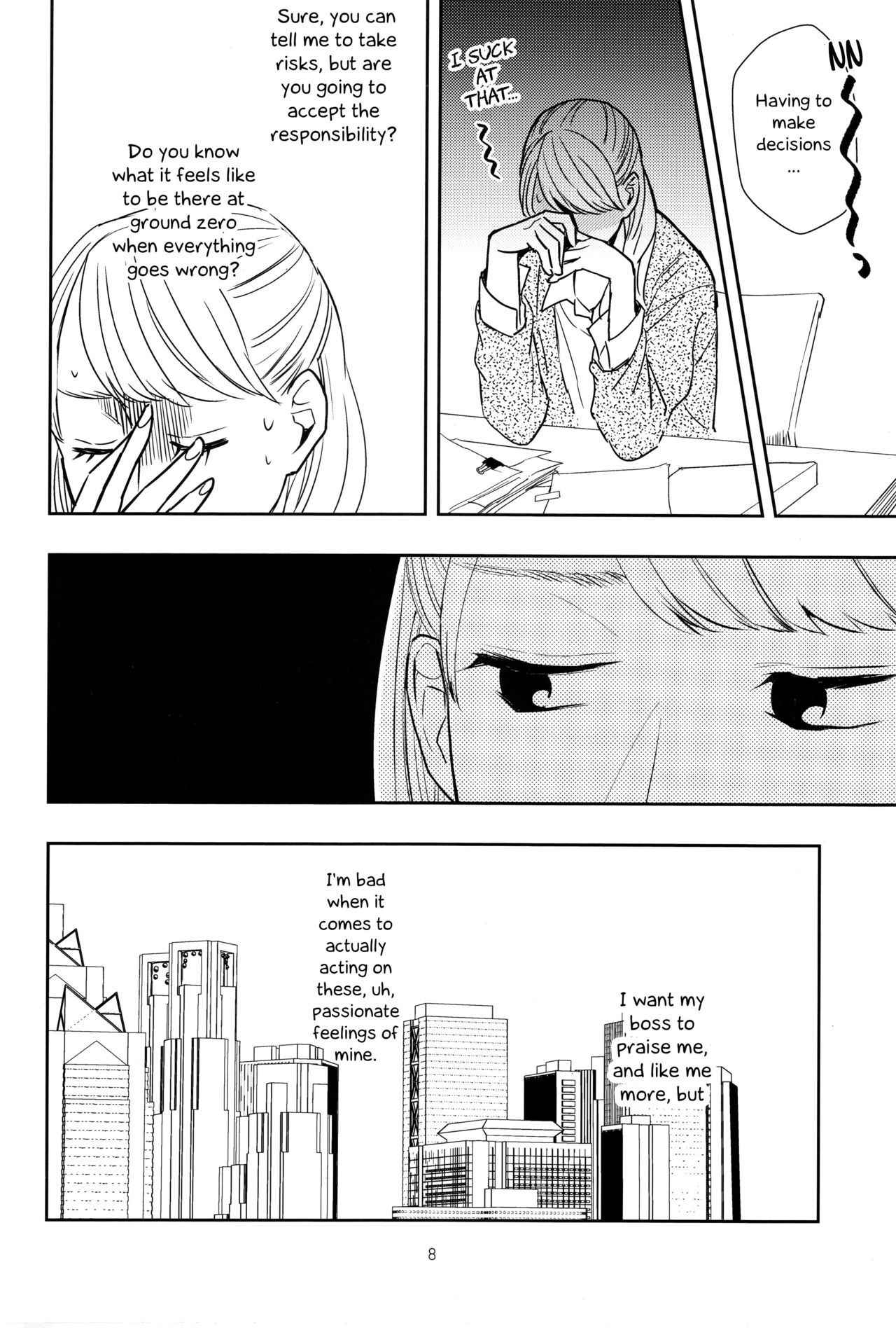 (C90) [TETRA (Amano Shuninta)] Fubin Joushi to Furin Jouji | A Pitiable Boss And A Pathetic Liason [English] [Sexy Akiba Detectives]