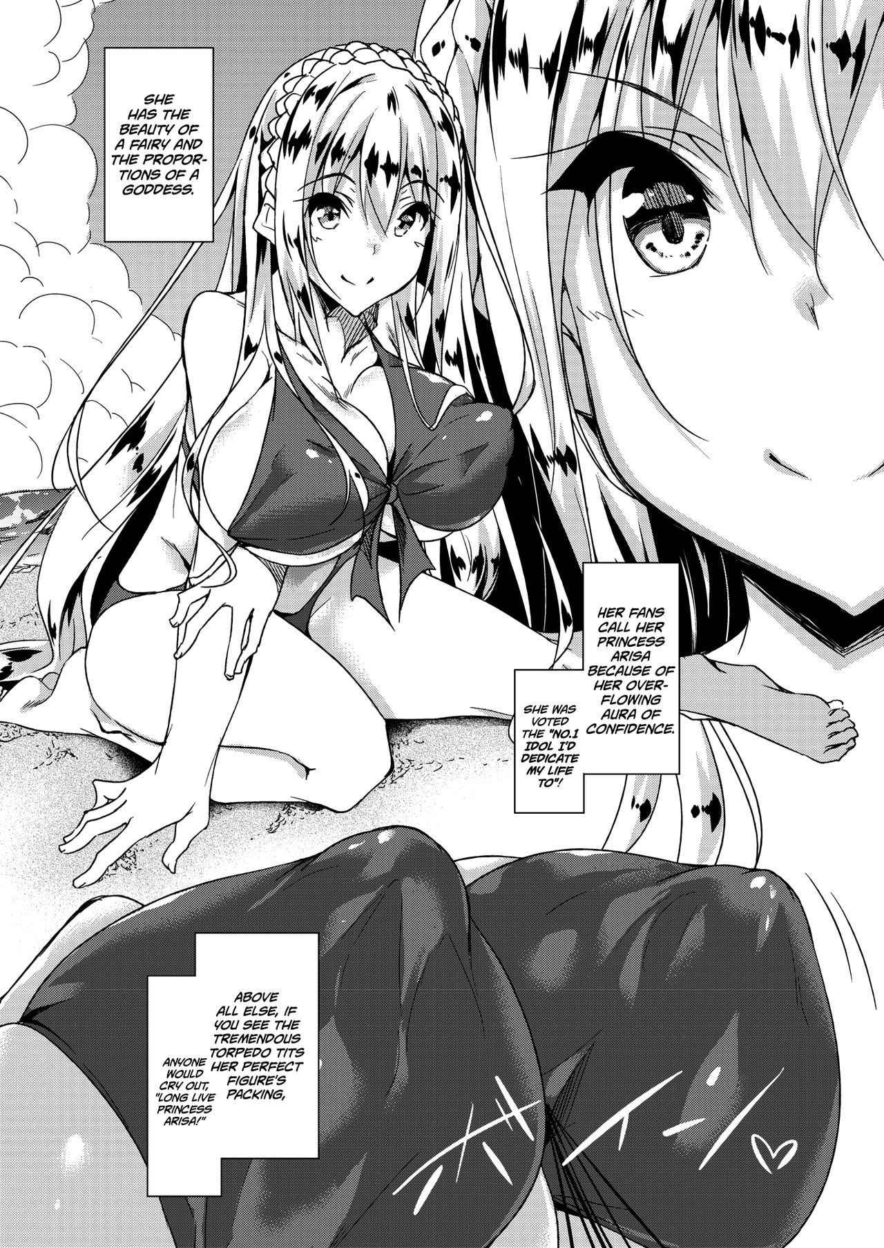 [Fukuyama Naoto] Milk Mamire | Milk Drenched Ch. 1-3 [English] =White Symphony= [Digital]