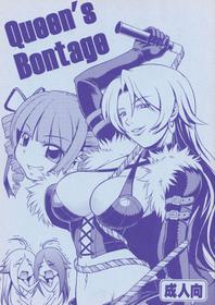 (C72) [Harakiri Yakkyoku (Karura Jun)] Queen's Bontage (Etrian Odyssey)