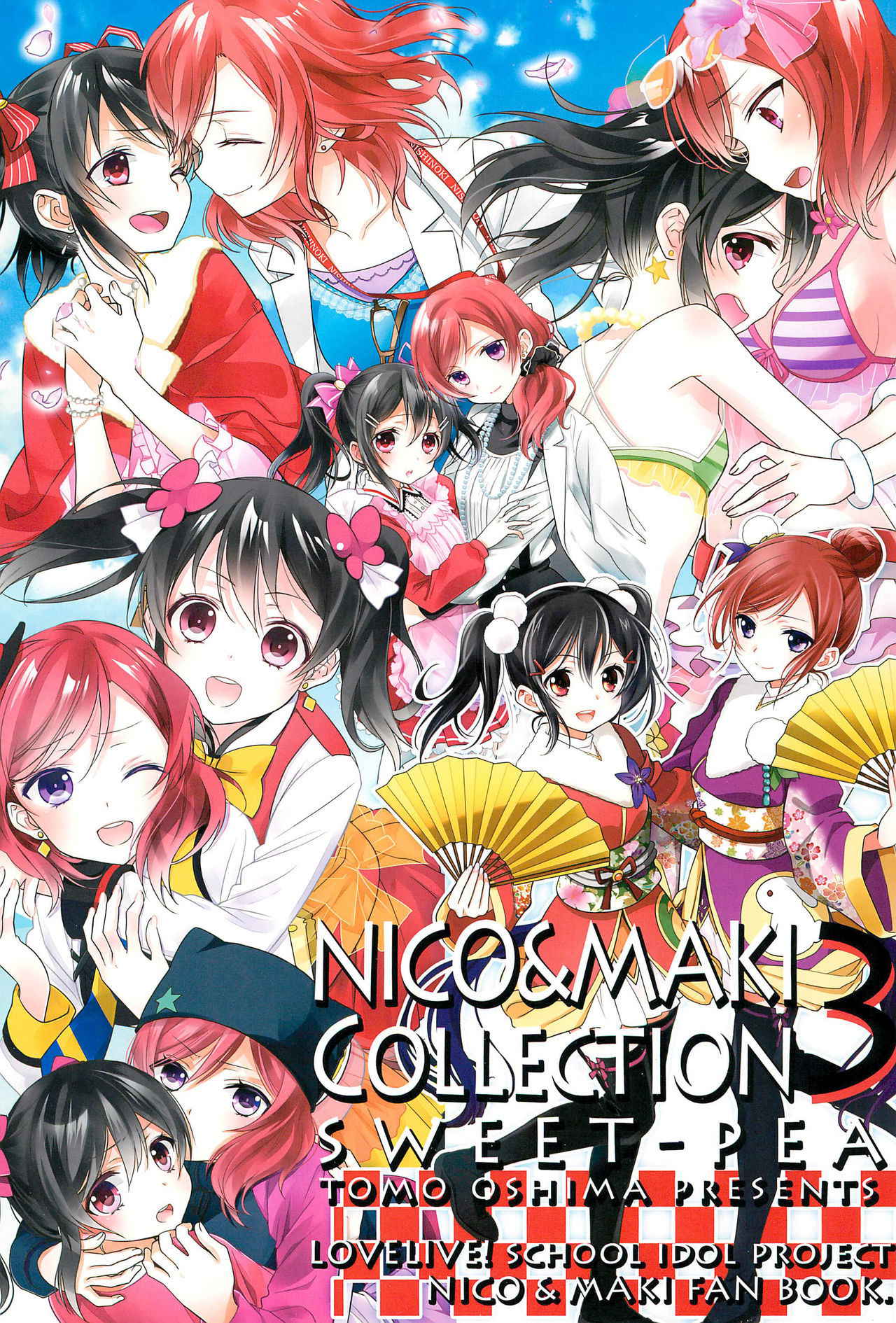 (C90) [Sweet Pea (Ooshima Tomo)] NICO & MAKI COLLECTION 3 (Love Live!)