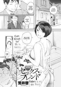 [Arai Kei] Oku-sama wa Sex Friend | Madame Is My Sex Friend (COMIC HOTMiLK Koime Vol. 8) [English] [Digital] =EroGPx + Ser Maggot=