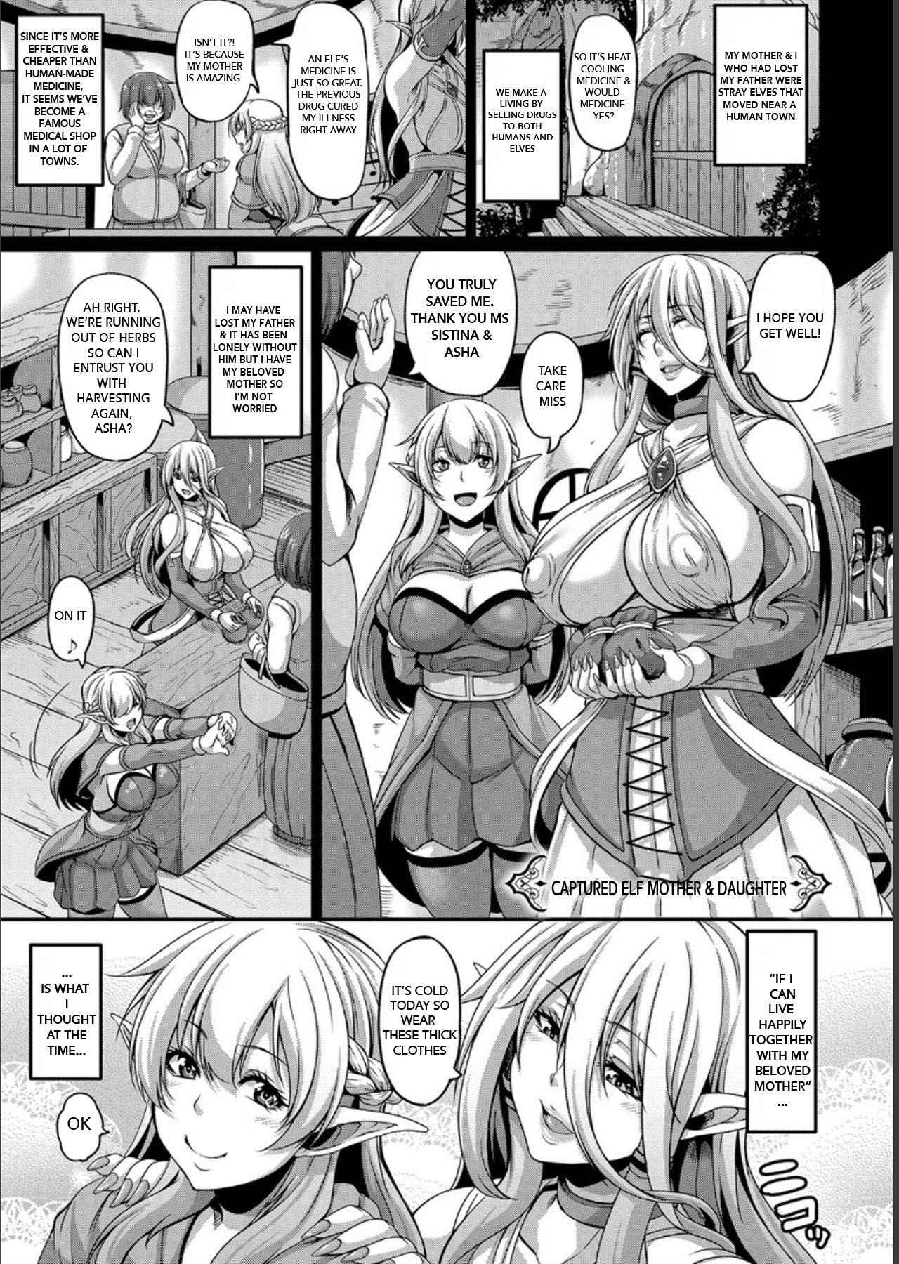 {Kazuhiro} Aijyou no Injoku - [1/3] - Captured Elf Mother Daughter