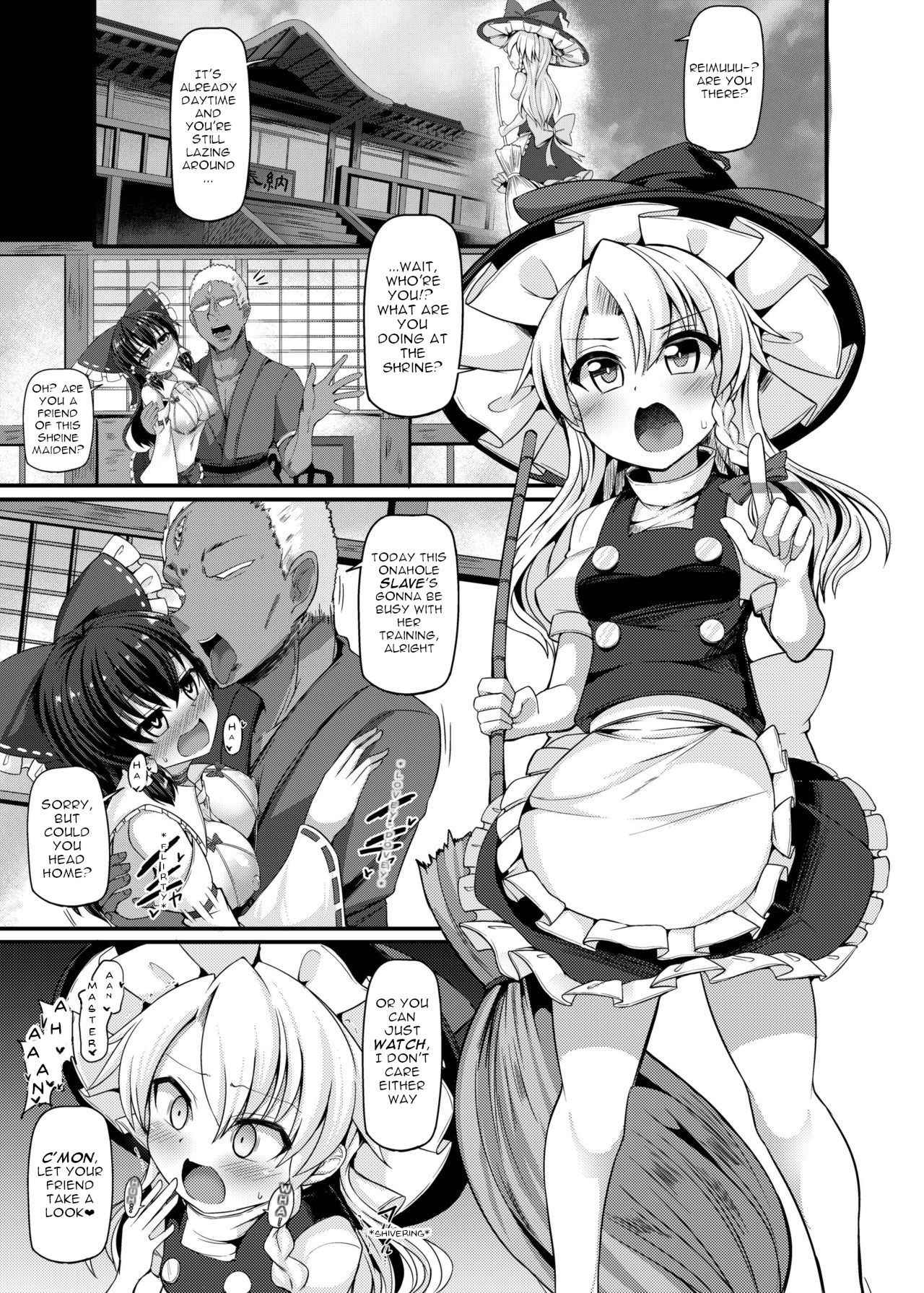 [Imomaru. (Kenpi)] Haiboku Saiin -Kirisame Marisa Hen- (Touhou Project) [English] [robypoo] [Digital]