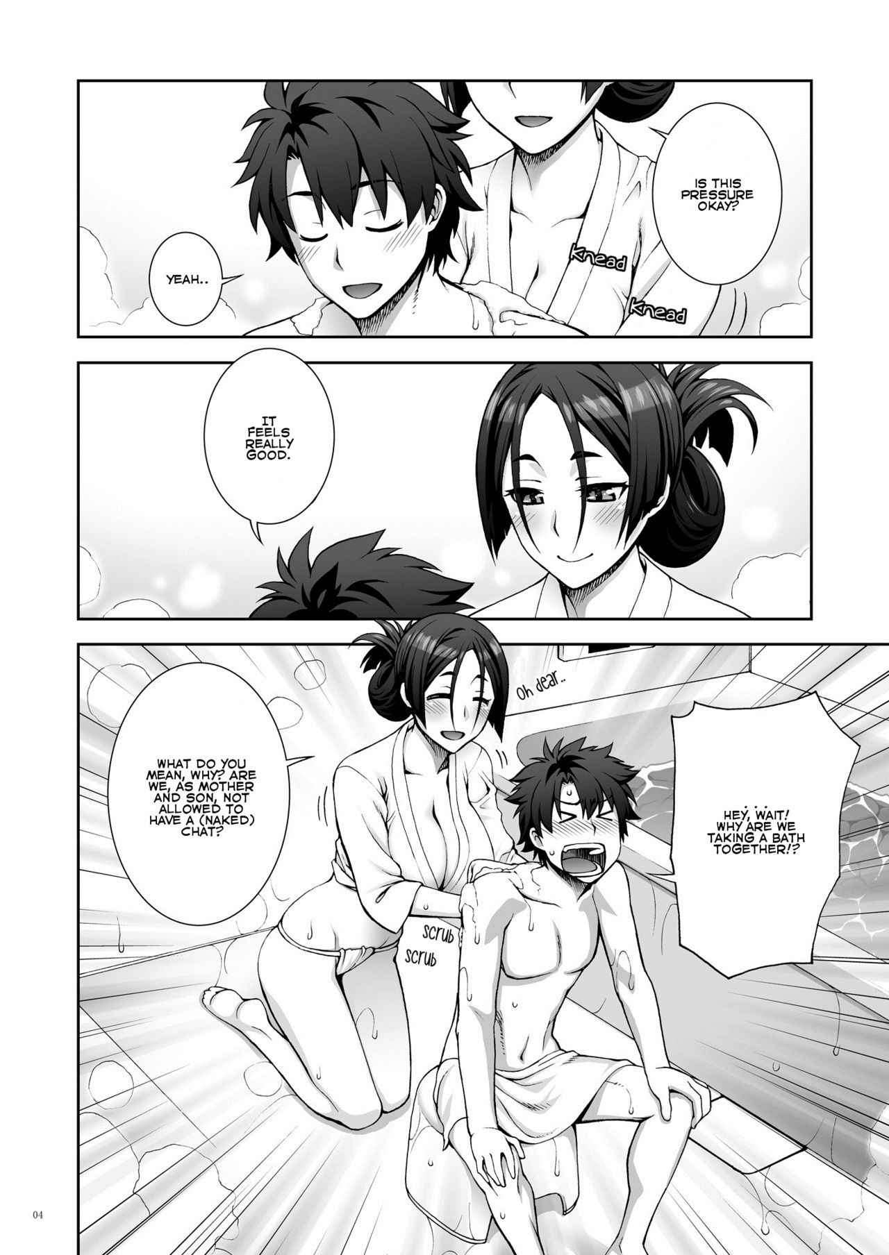 [Kabayakiya (Unagimaru)] Okaa-san to Ofuro | A Bath With Mother (Fate/Grand Order) [English] [hopeless408] [Digital]