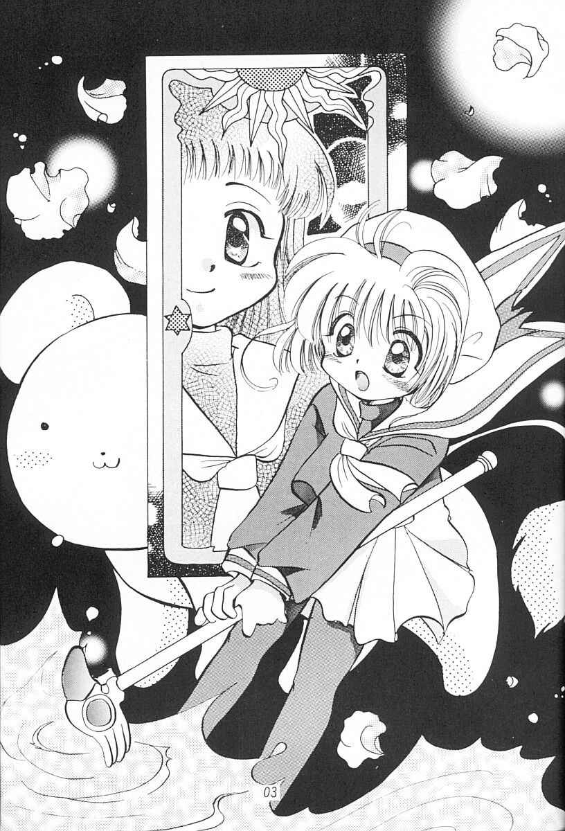 (C55) [Negoro Teppou Tai, Morinomiya Koushinkyoku (Kotono Wakako, Morinomiya Maachi, PiYo)] Sakura Magic (CardCaptor Sakura)