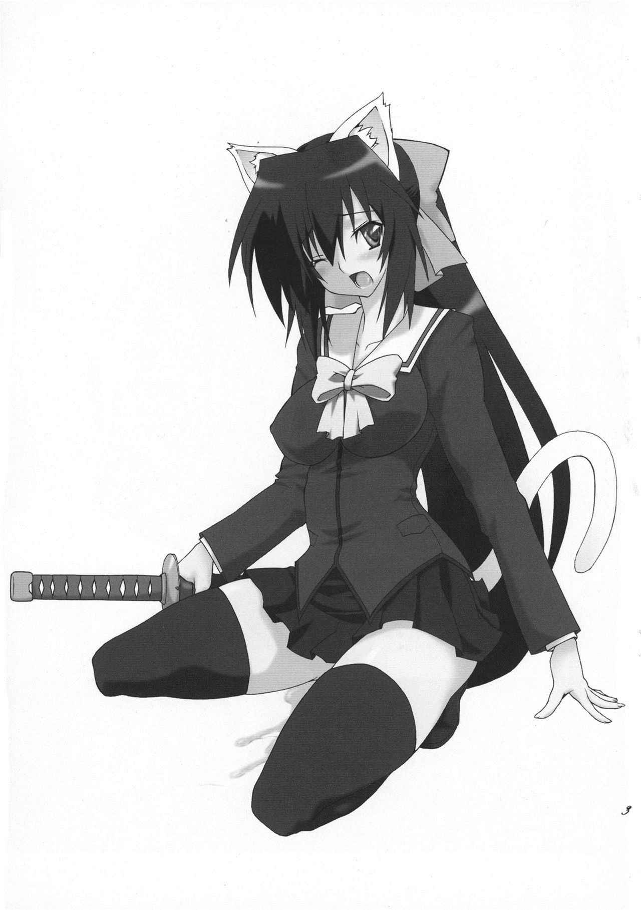 (SC46) [F.A (Honoutsukai)] Osawari Himari (Omamori Himari) [Chinese] [超能汉化组]