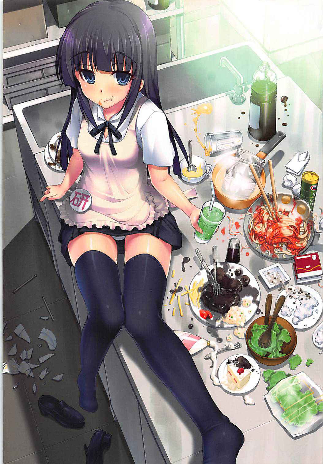 [Studio ParM (Kotobuki Utage)] Tadashii Pet no Tsukurikata Soushuuhen (WORKING!!)