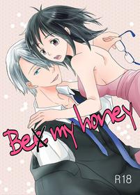 [gloomy seven (Katou Piko)] Be my honey (Yuri on Ice) [Digital]