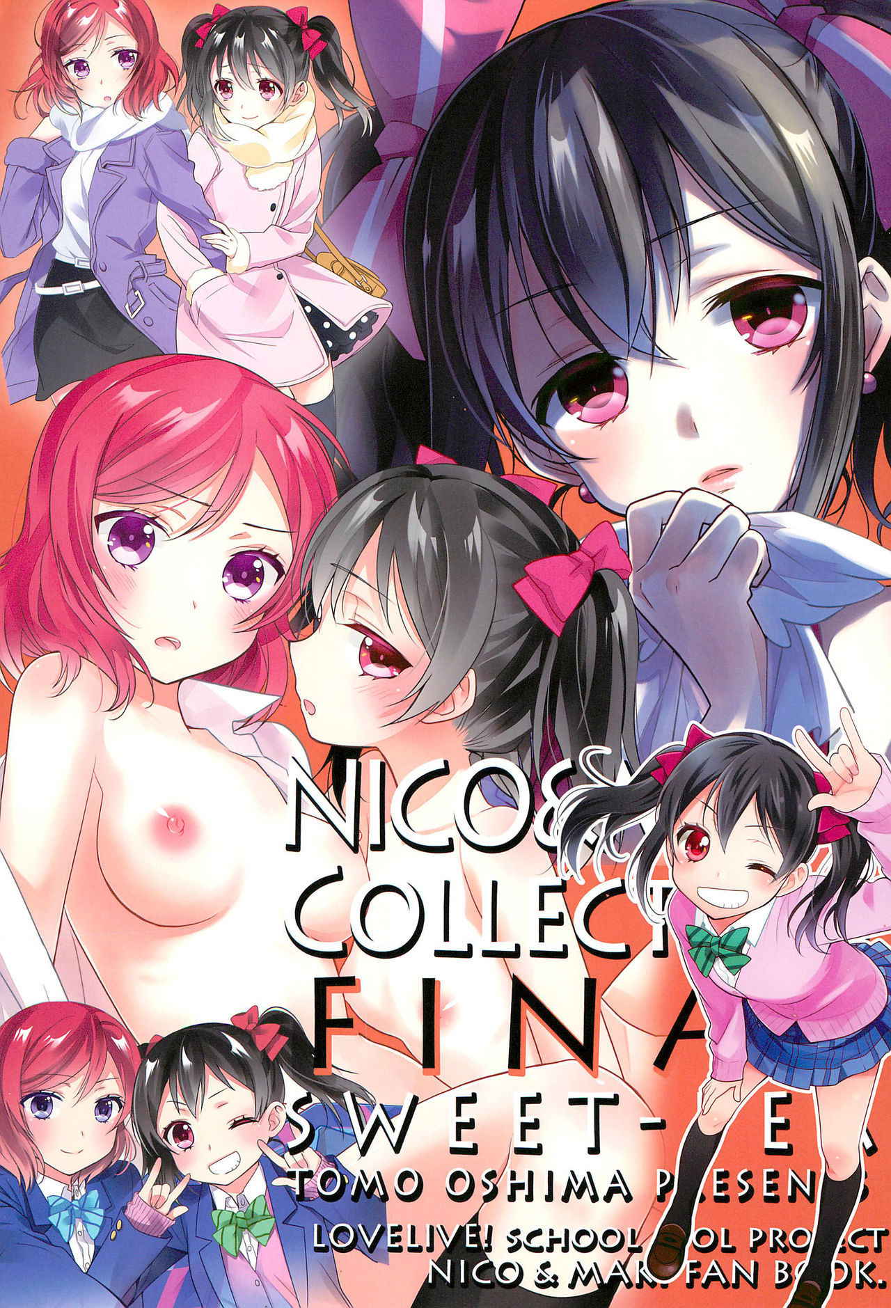 (C92) [Sweet Pea (Ooshima Tomo)] NICO & MAKI COLLECTION FINAL (Love Live!)